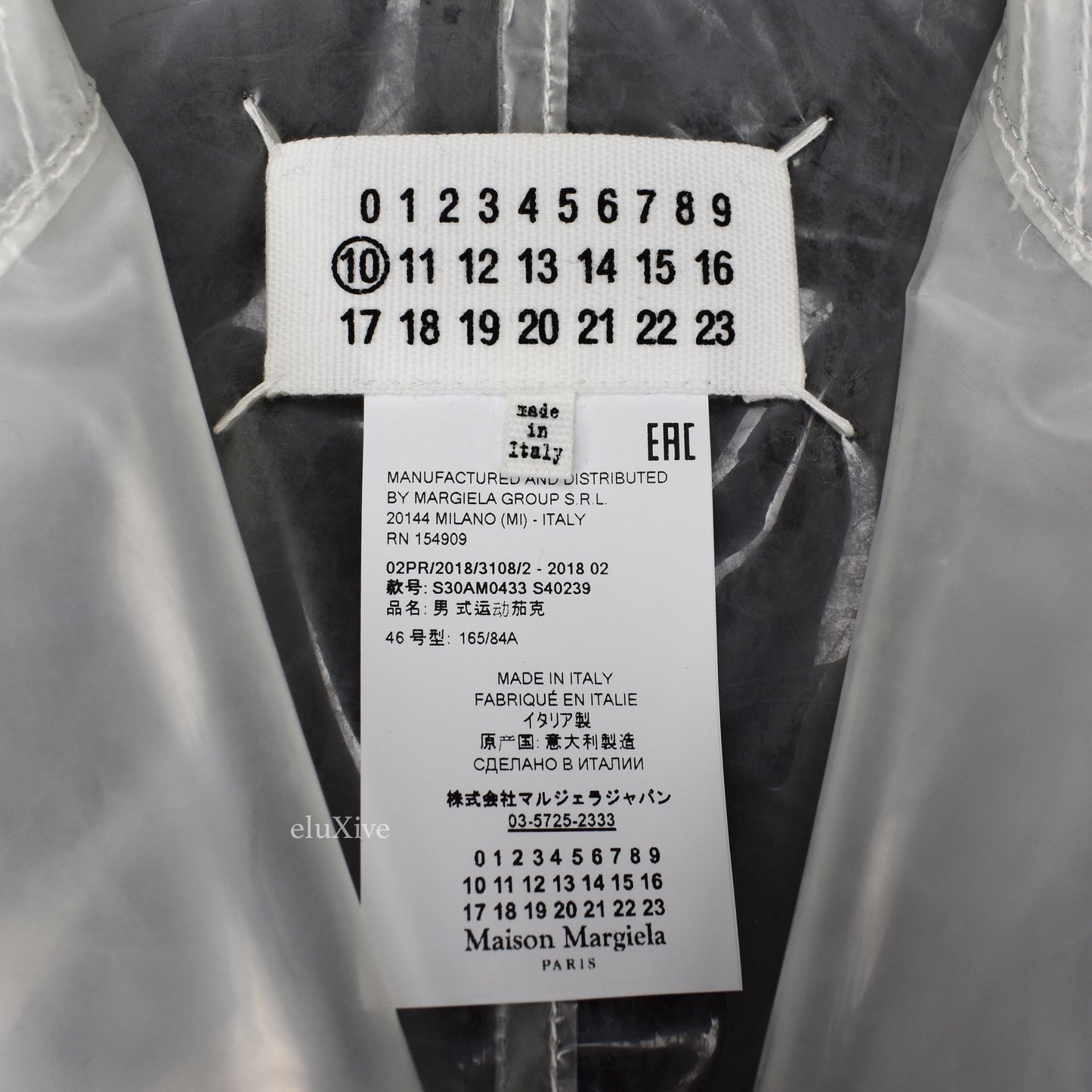 Maison Margiela - Transparent Clear PVC Jacket