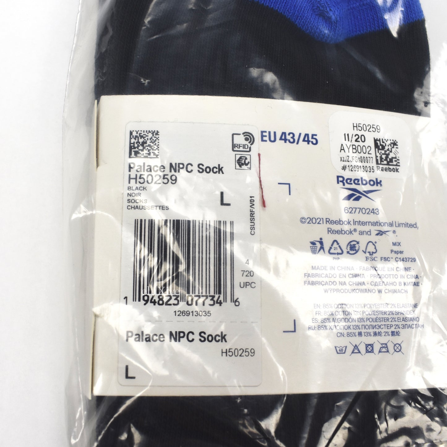 Palace x Reebok - Wreath Logo Socks (Black)