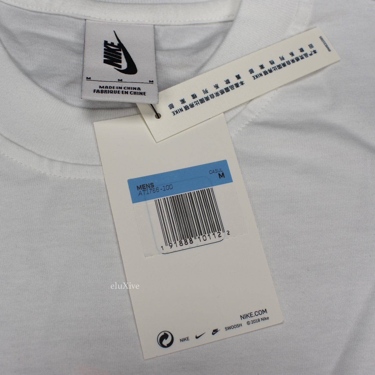 Nike x DSM LA - Flag Logo T-Shirt (White)