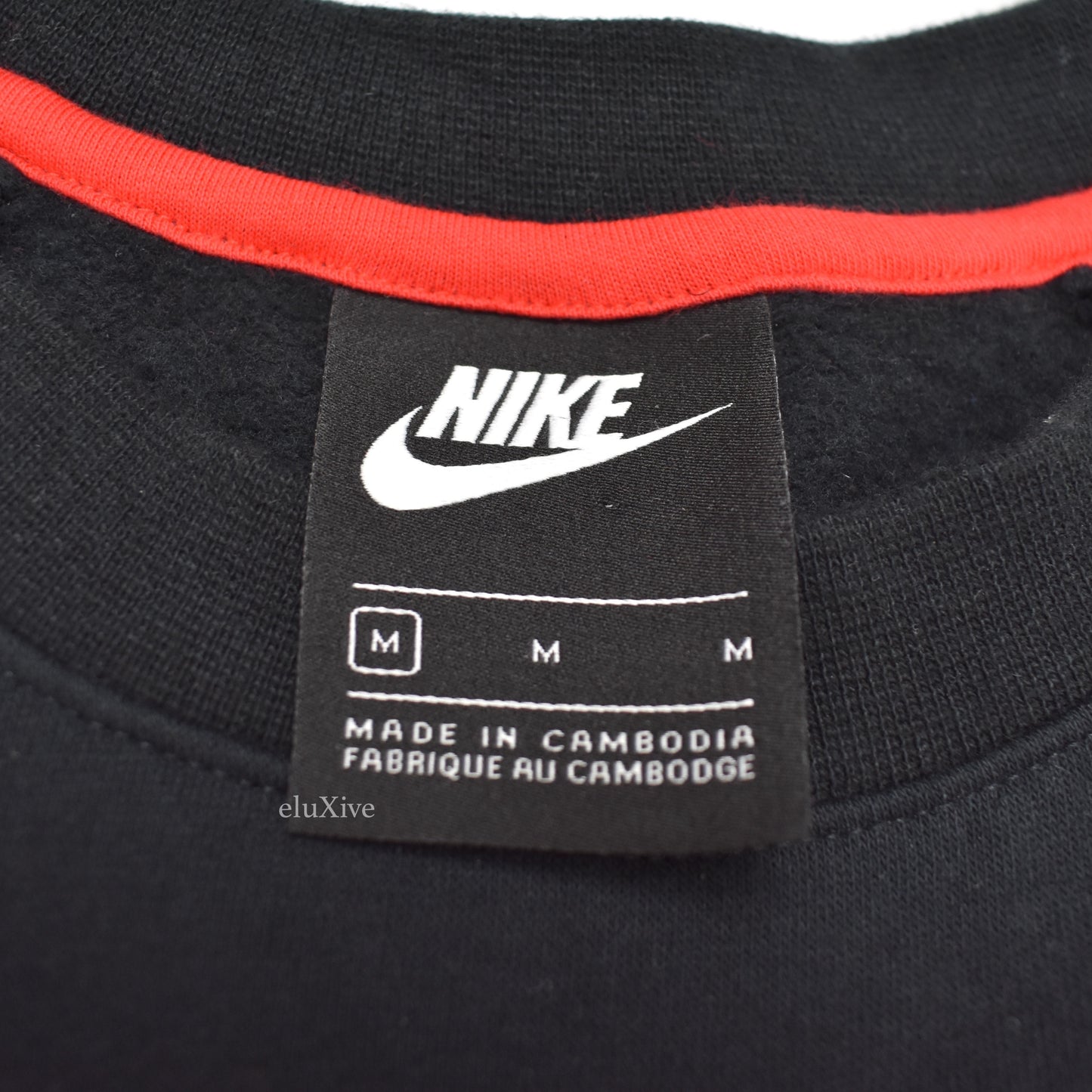 Nike - Vintage Paneled Air Logo Sweatshirt