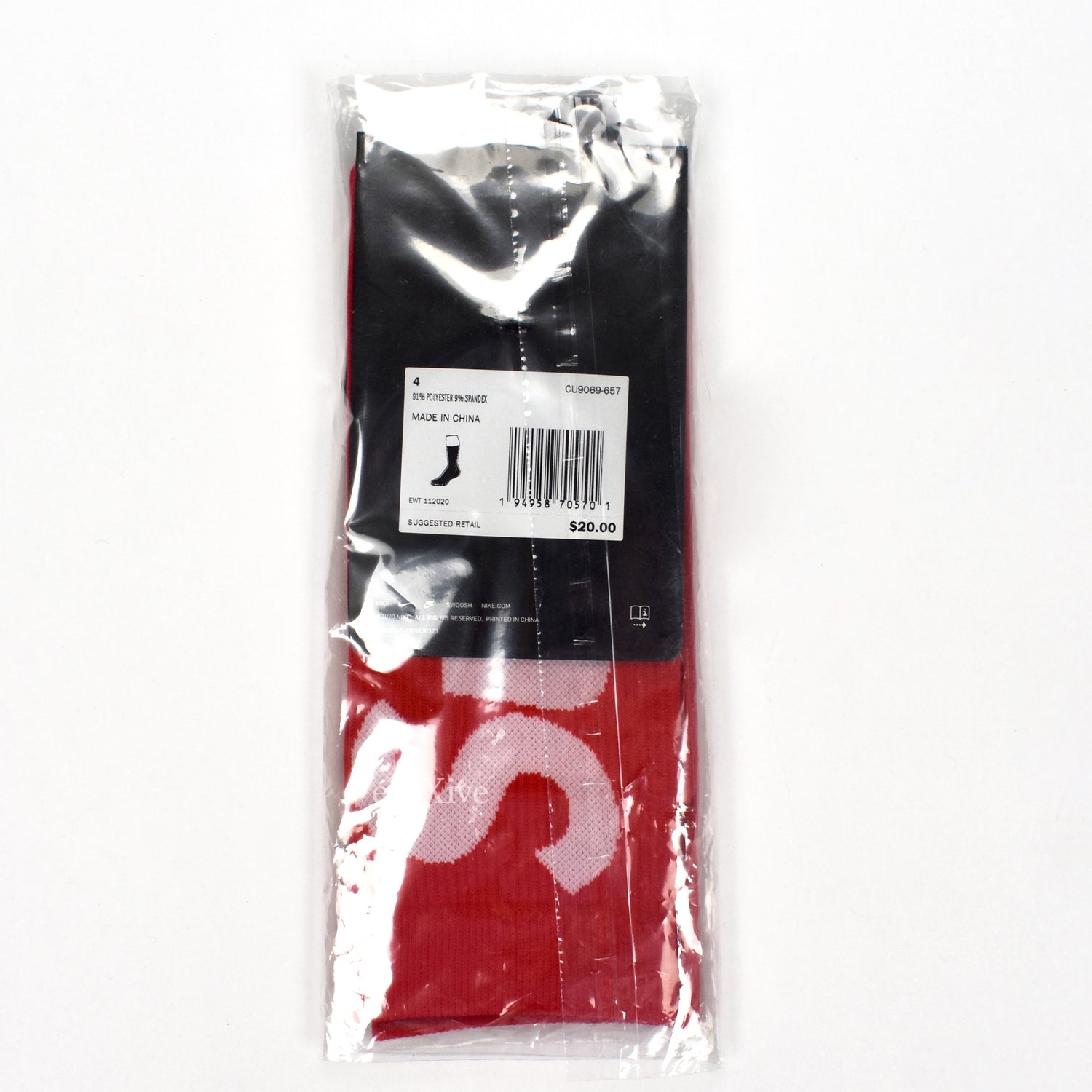 Supreme x Nike - Red Logo Knit Lightweight Crew Socks – eluXive