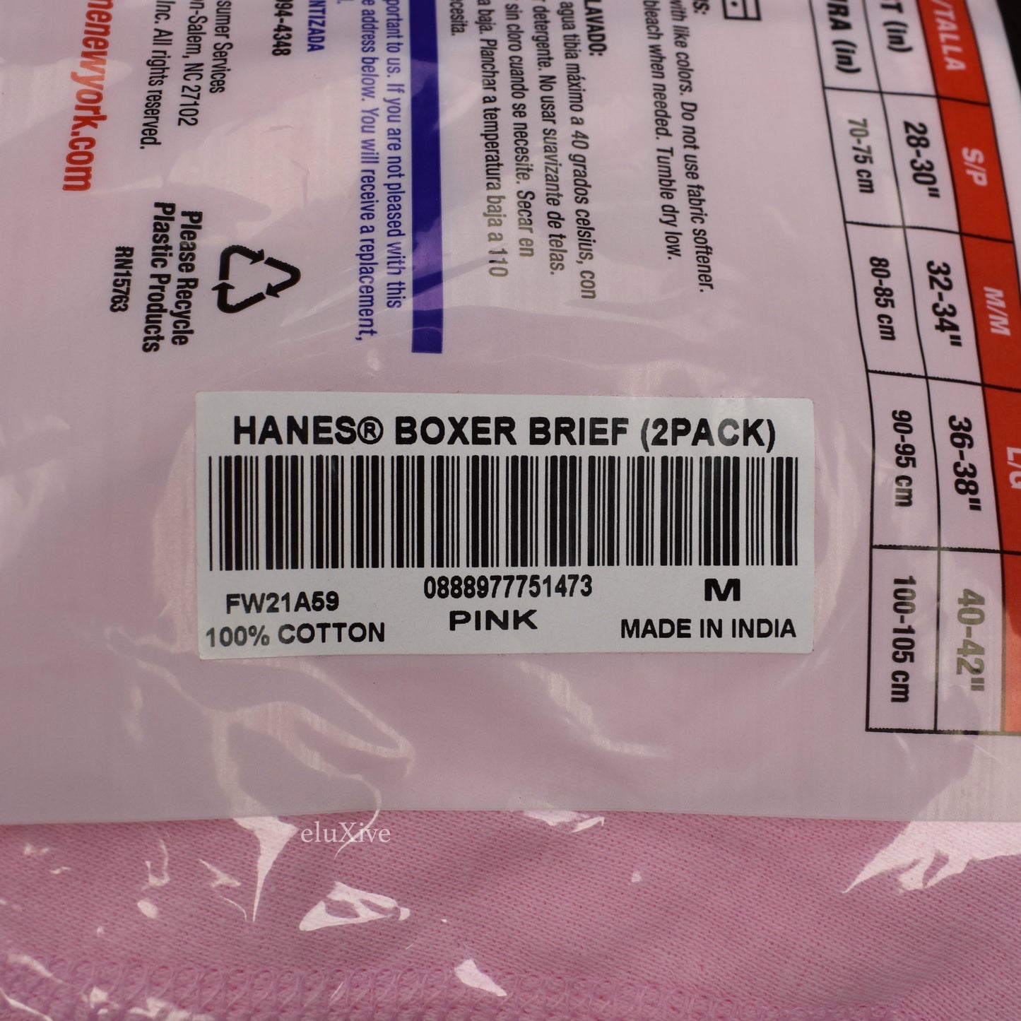 Supreme - Pink Logo Knit Boxers (2-Pack)