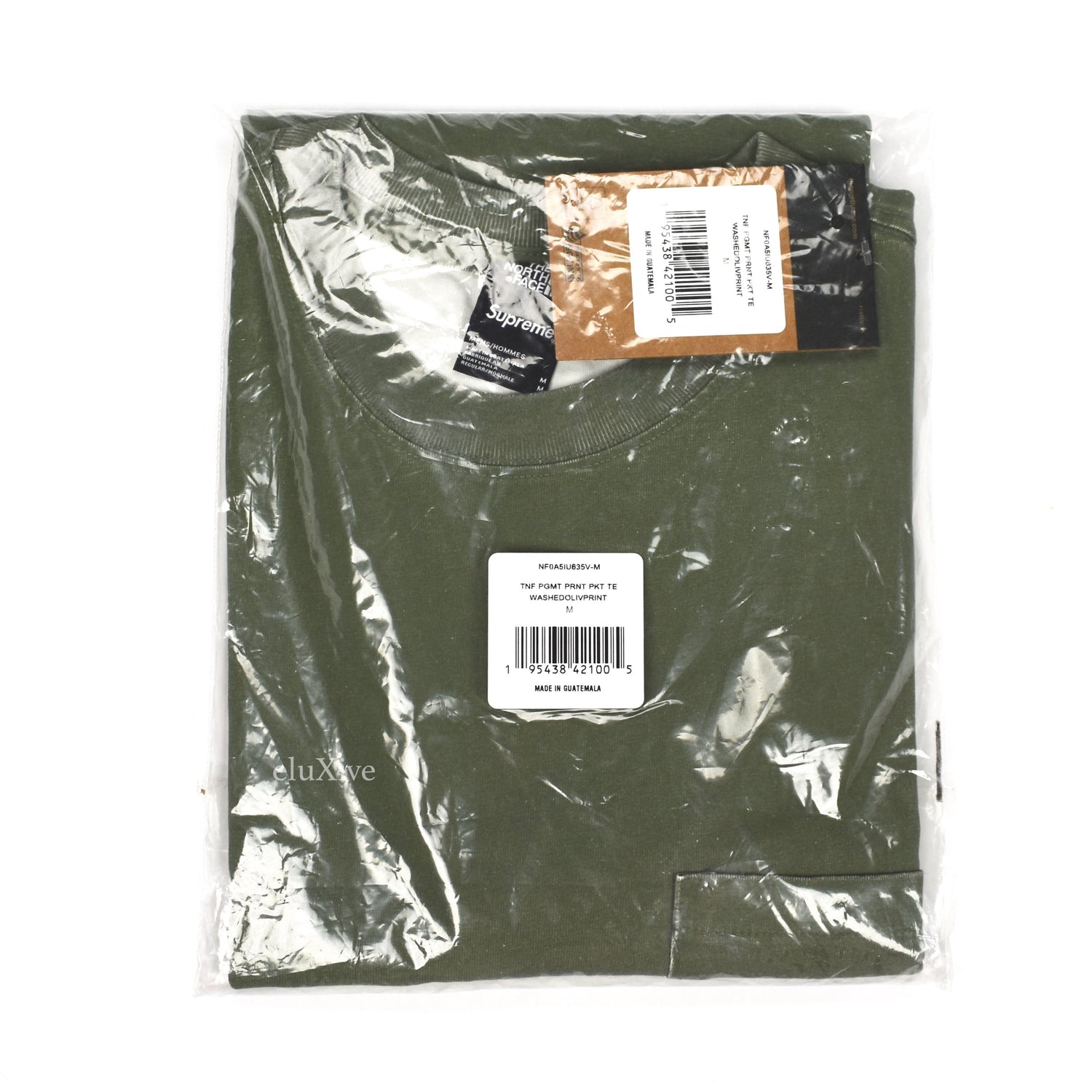 Supreme x The North Face - Pigment Print Logo T-Shirt (Olive