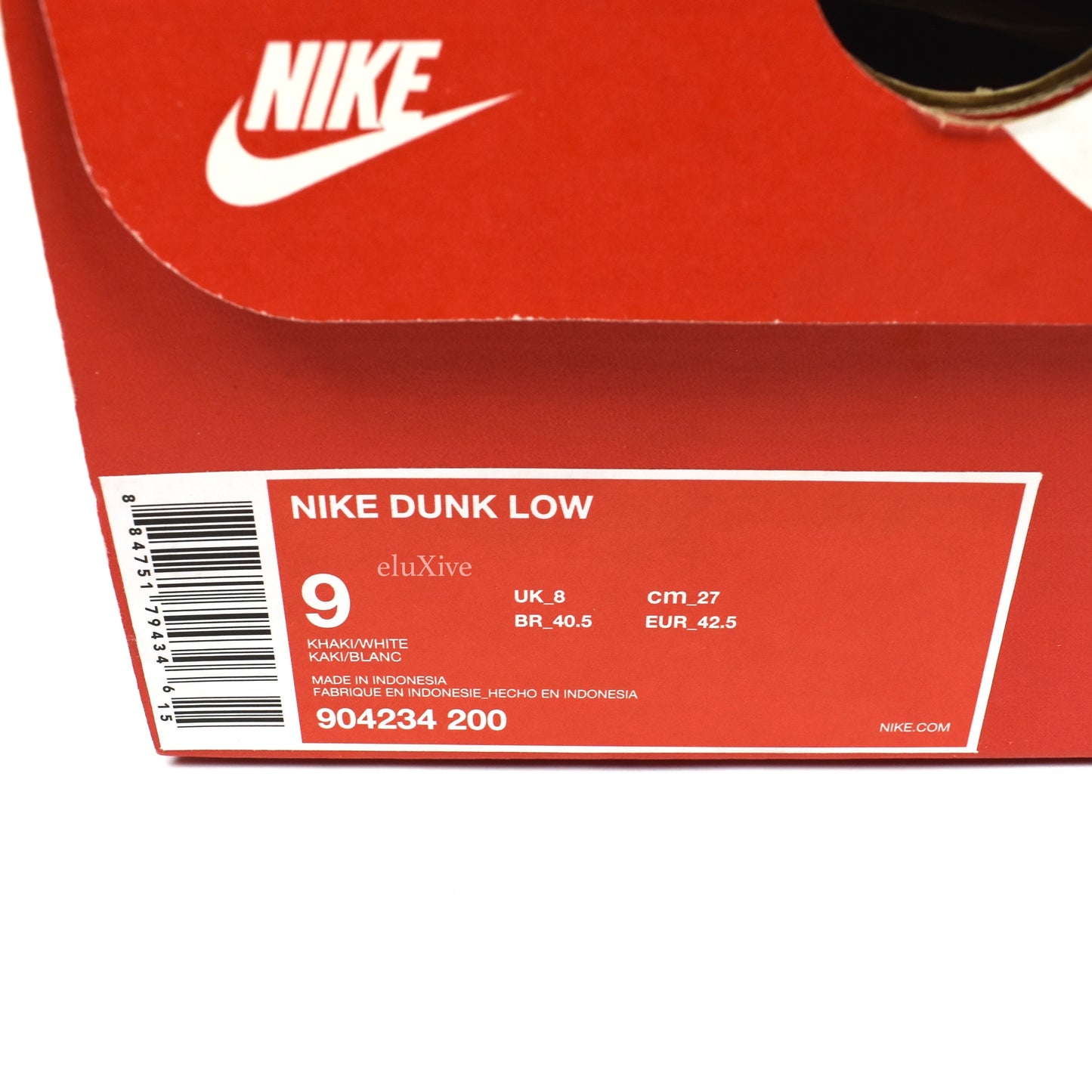 Nike - Dunk Low Woven (Khaki/White)
