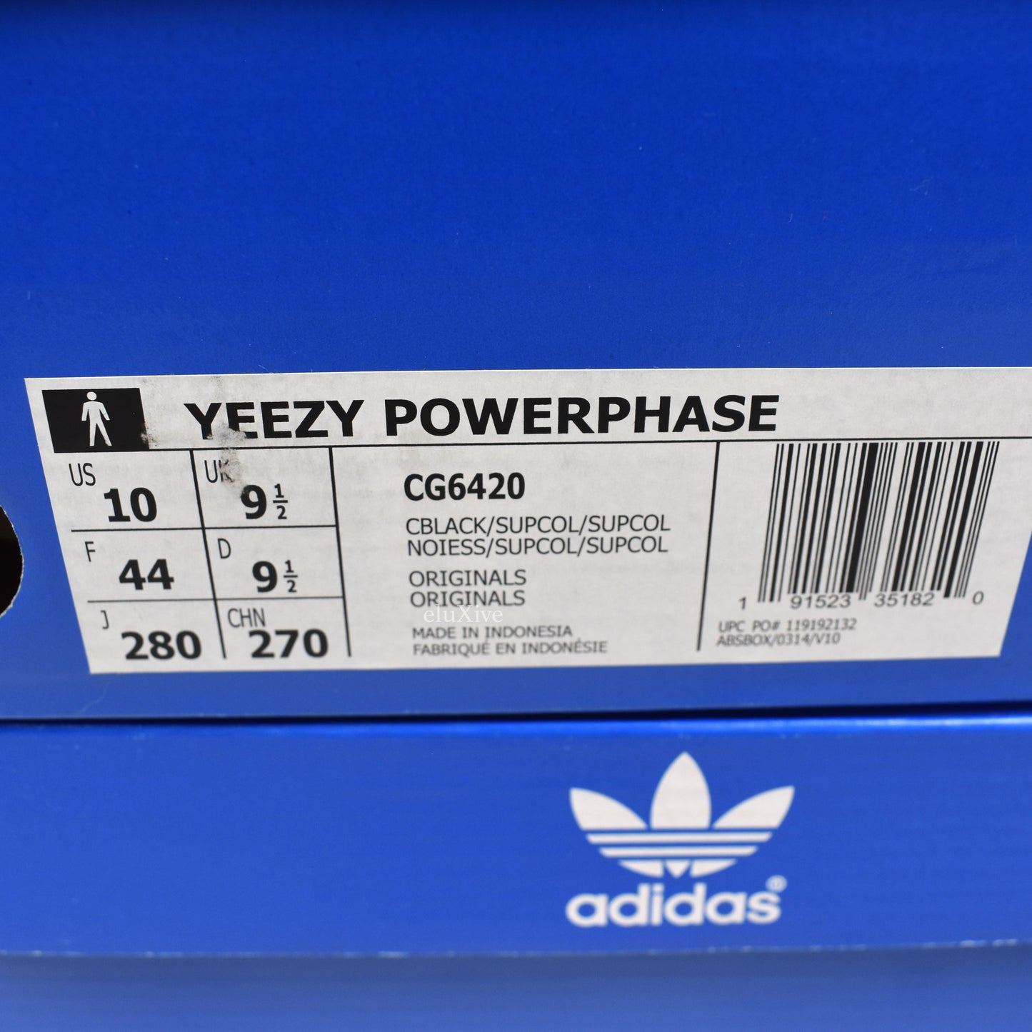 Adidas x Kanye West - Yeezy Powephase Core Black