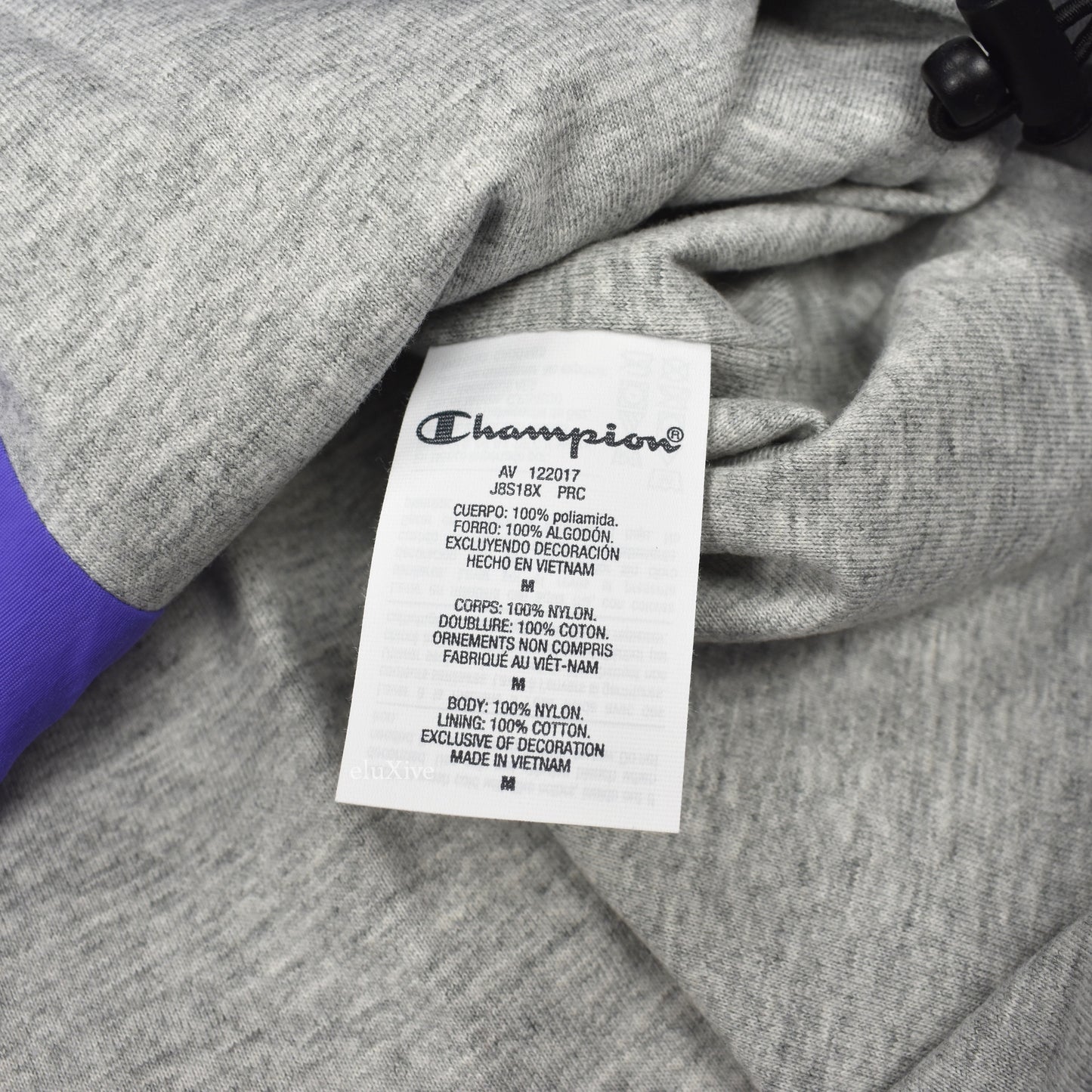 Supreme x Champion - Big Logo Track Jacket (Light Purple)