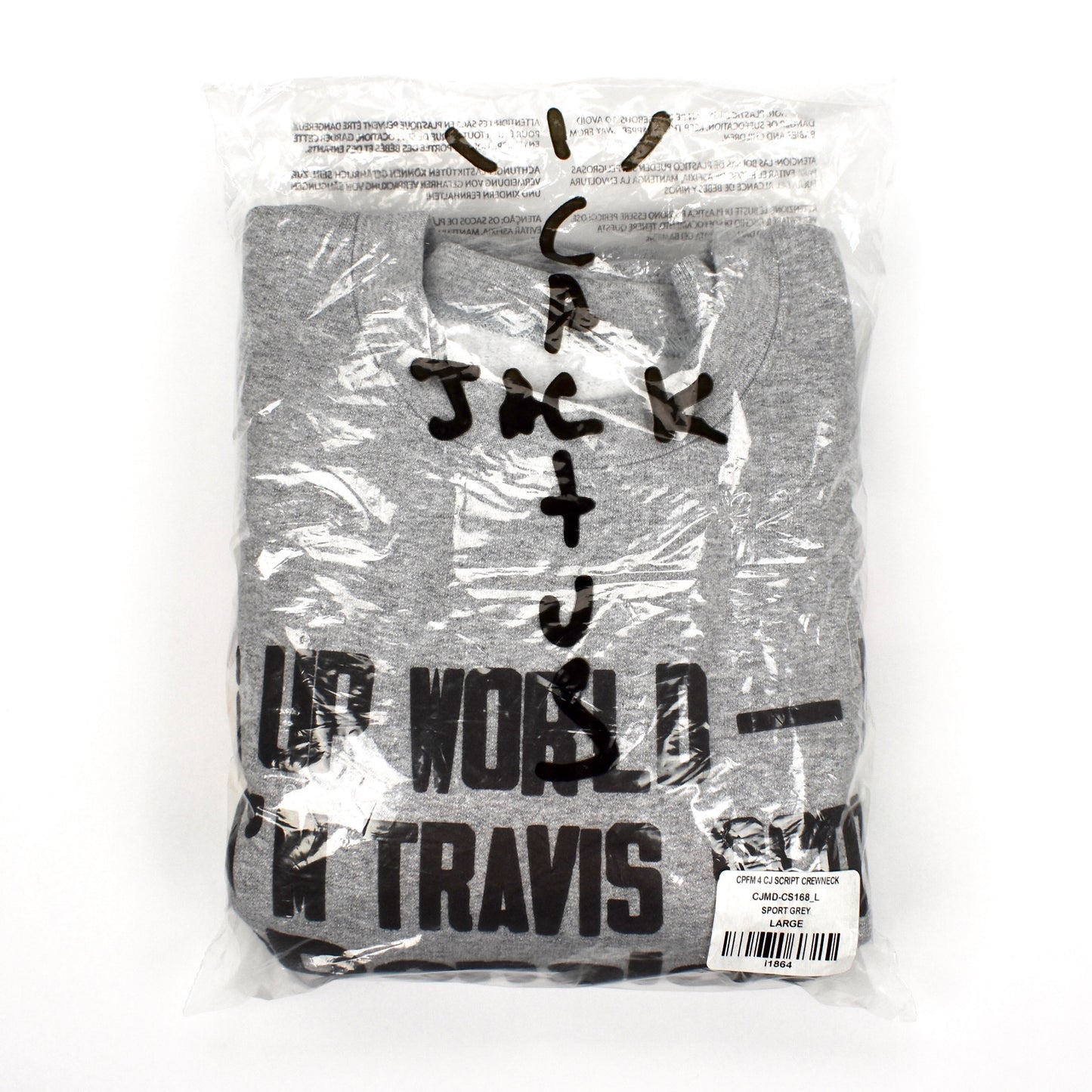 Travis Scott x McDonalds x CPFM - Script Crewneck Sweatshirt (Gray)