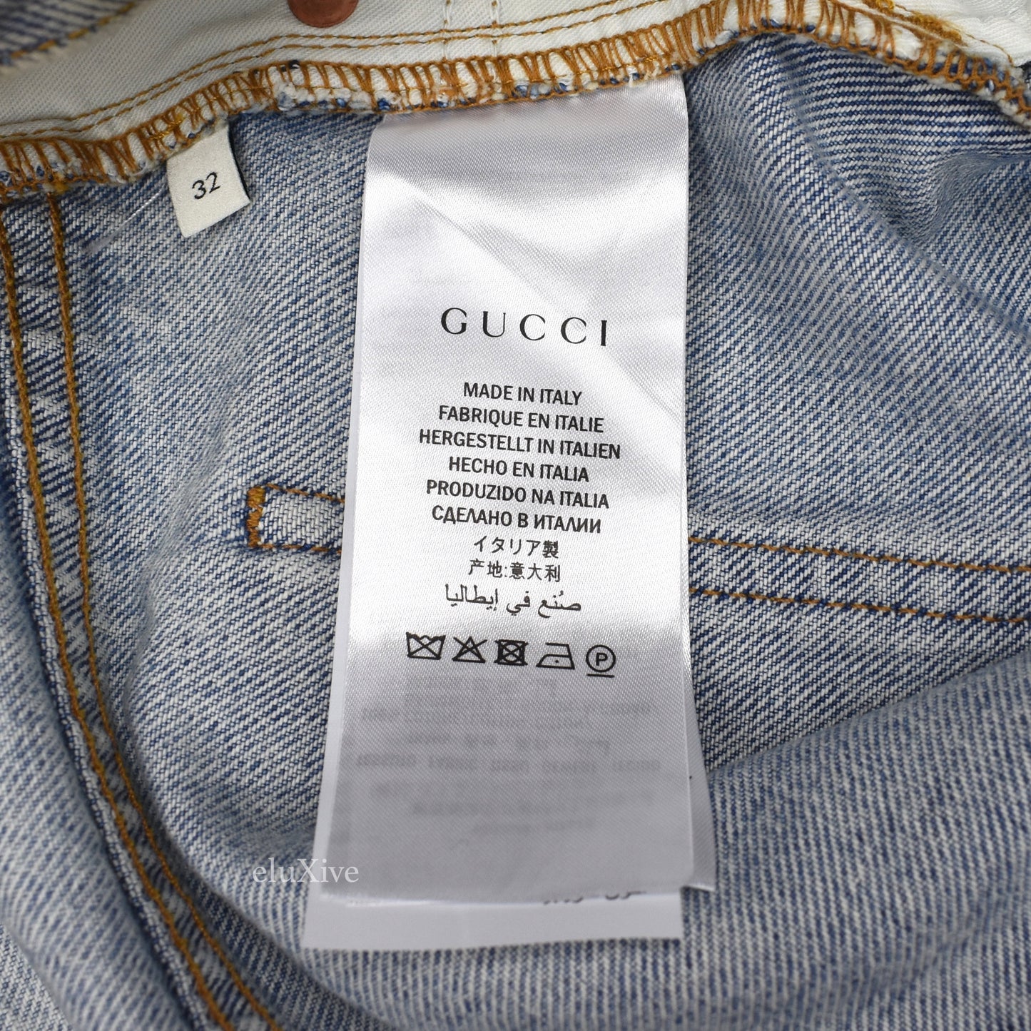 Gucci - Marble Washed Back Logo Jeans