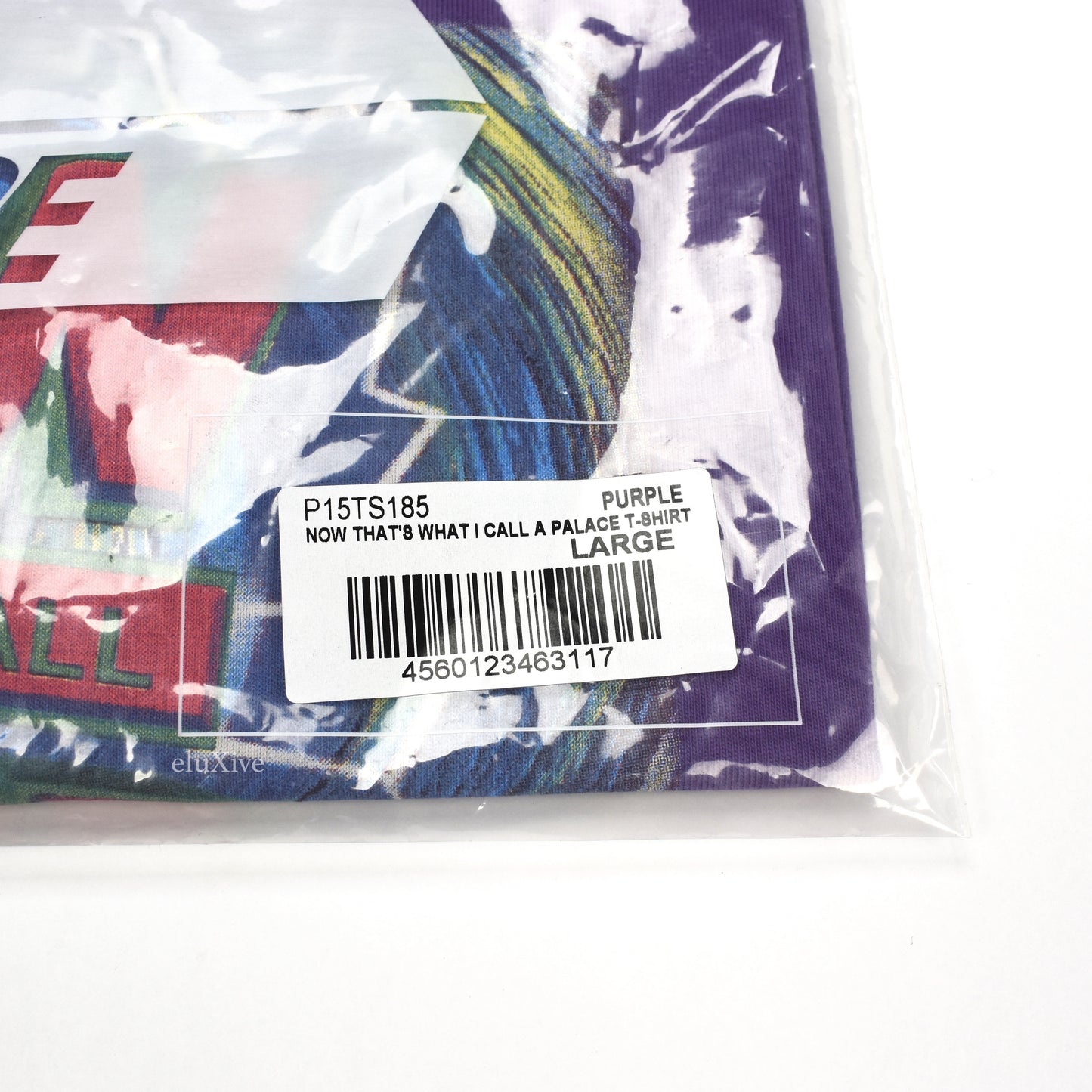 Palace - Now That's What Logo T-Shirt (Purple)