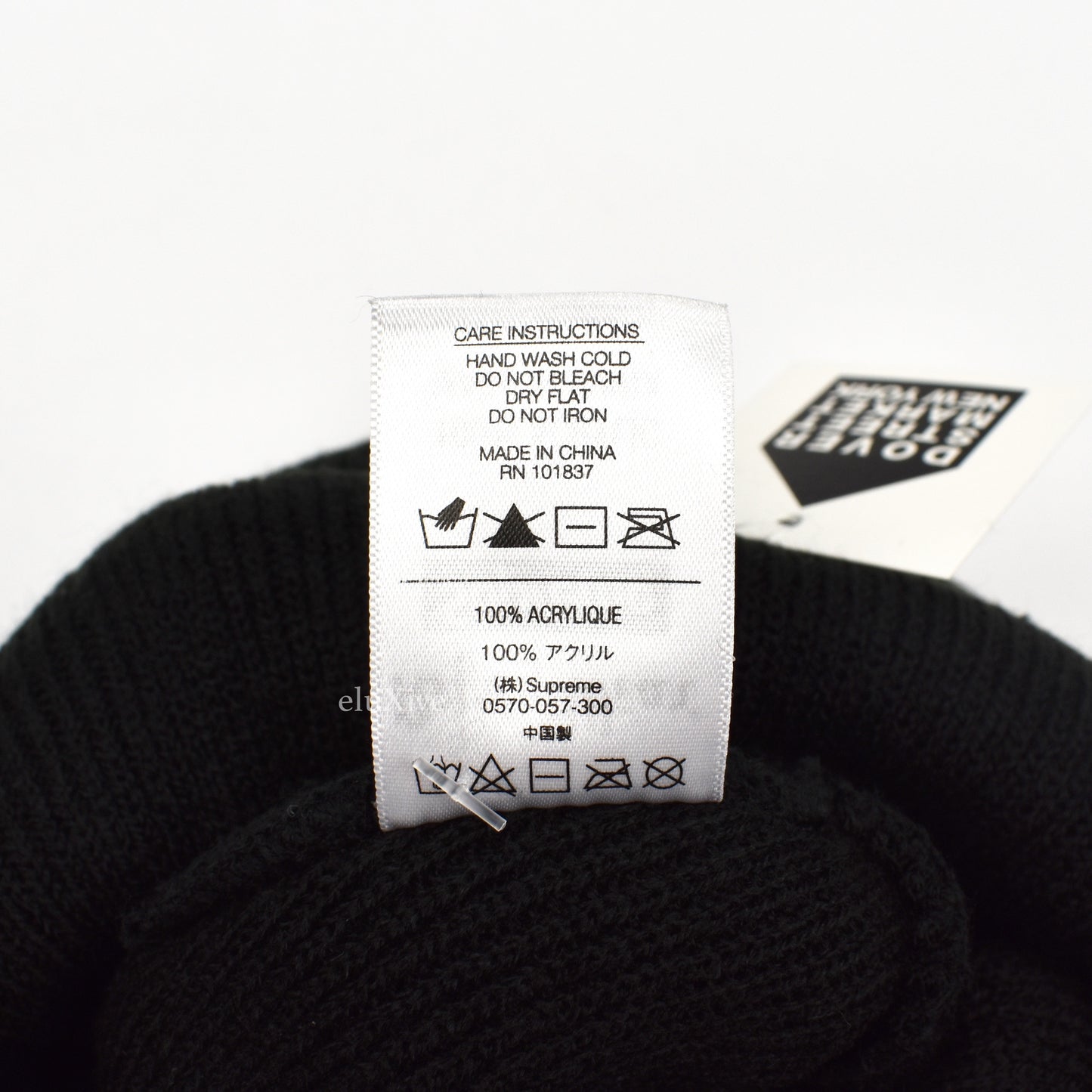 Supreme x Refrigiwear - Black Logo Patch Beanie