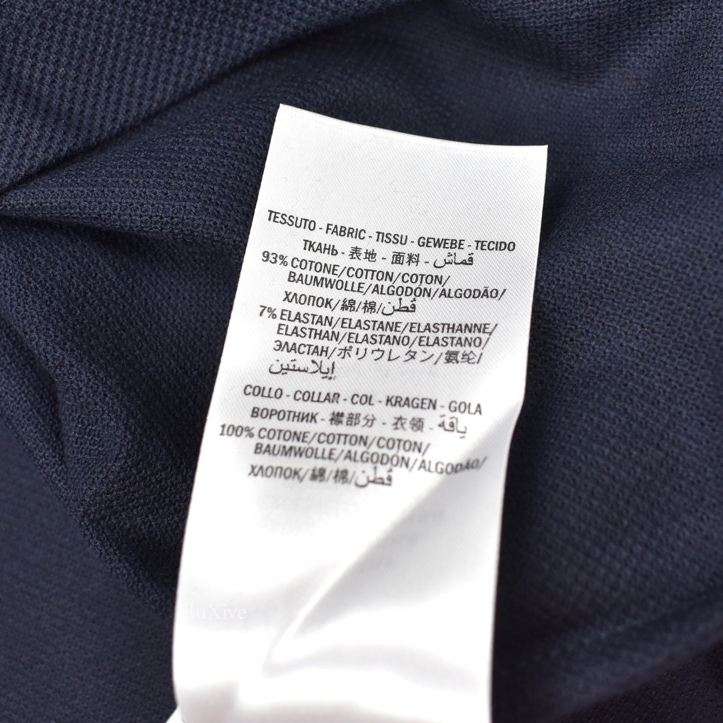 Gucci - Navy Knit Collar Polo Shirt