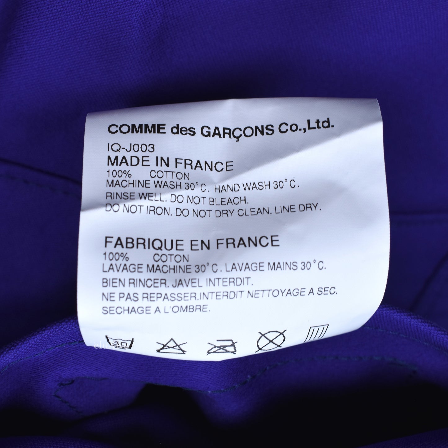 Comme des Garcons - Blue Logo Print Overcoat