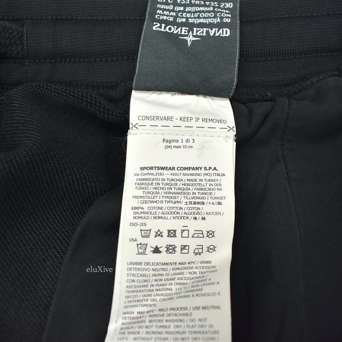 Stone Island - Black Embroidered Logo Sweatpants