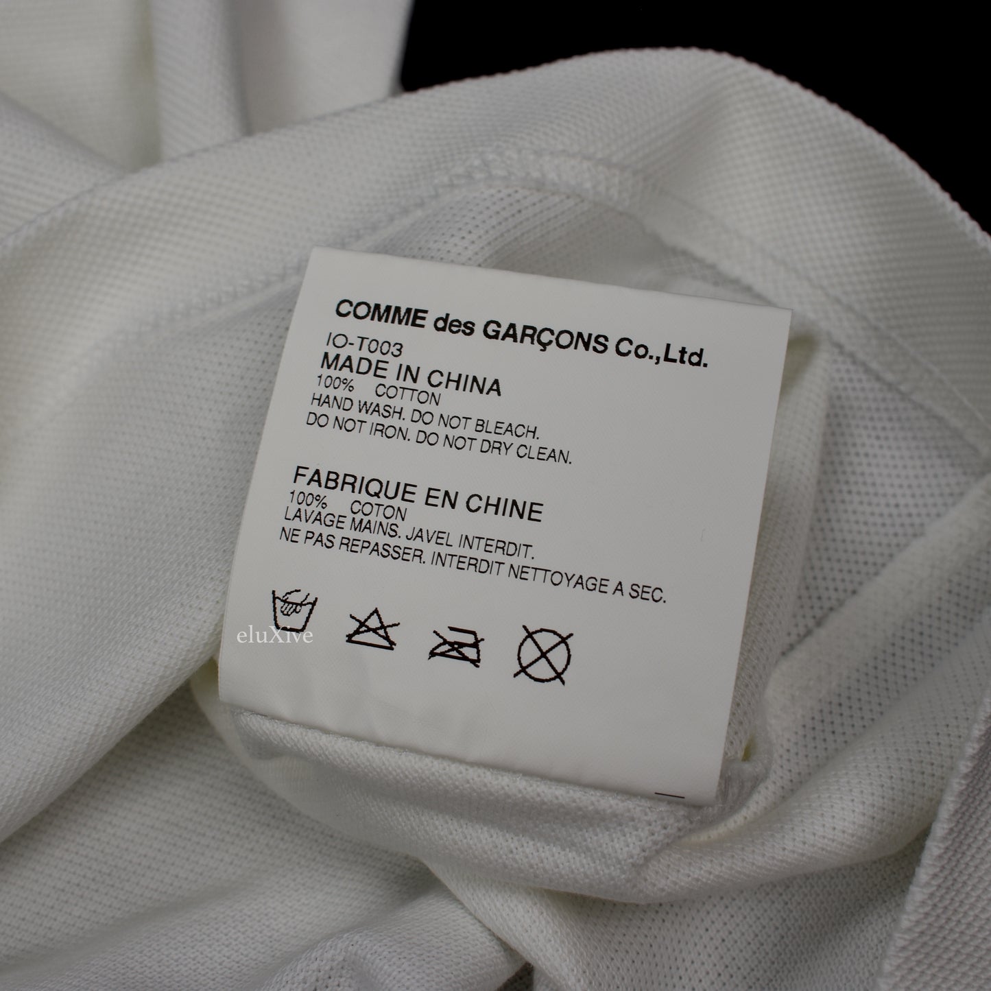 Comme des Garcons - White CDG Logo Polo Shirt