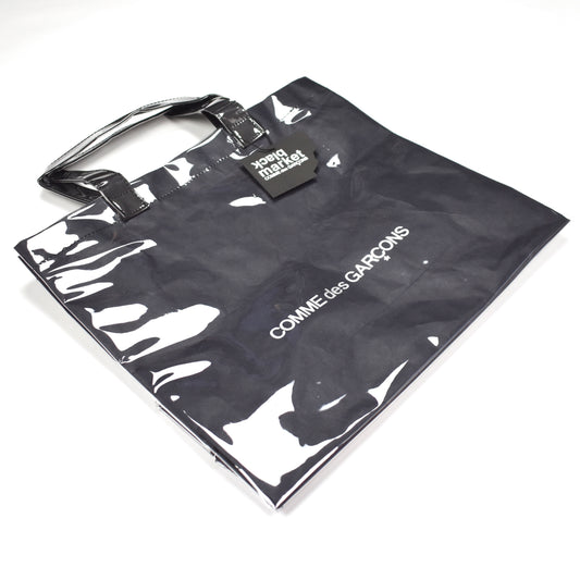 Comme des Garcons - CDG Black Market Paper & Plastic Bag