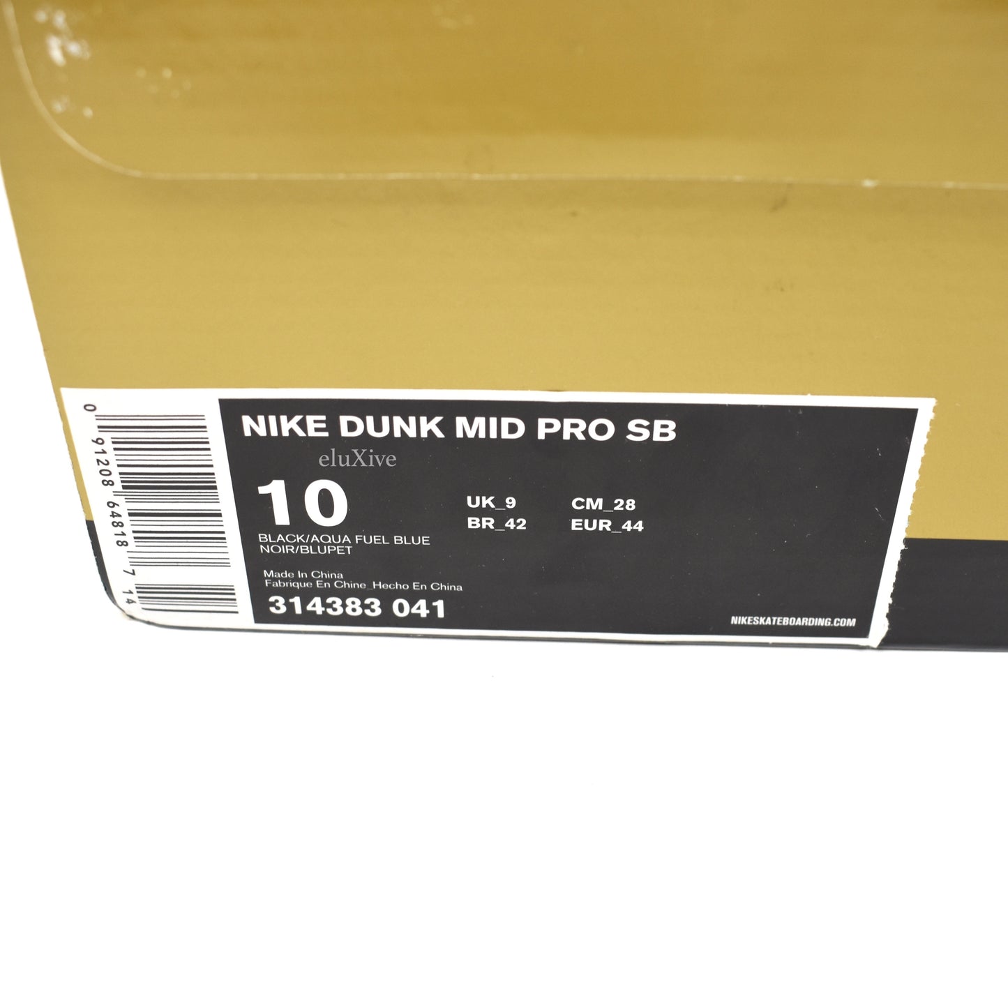 Nike - Dunk Mid Pro SB 'Send Help'