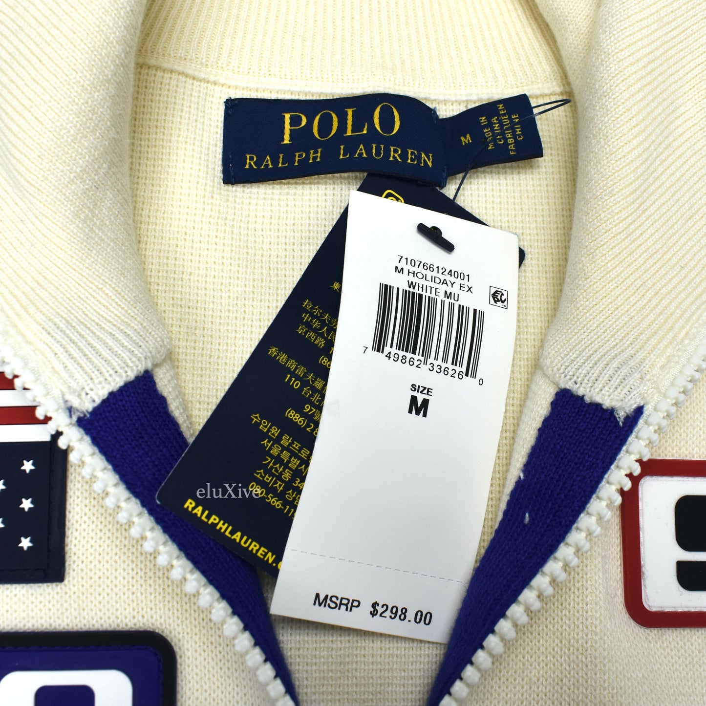 Polo Ralph Lauren - Ski Team 1992 Rretro 1/2 Zip Sweatshirt