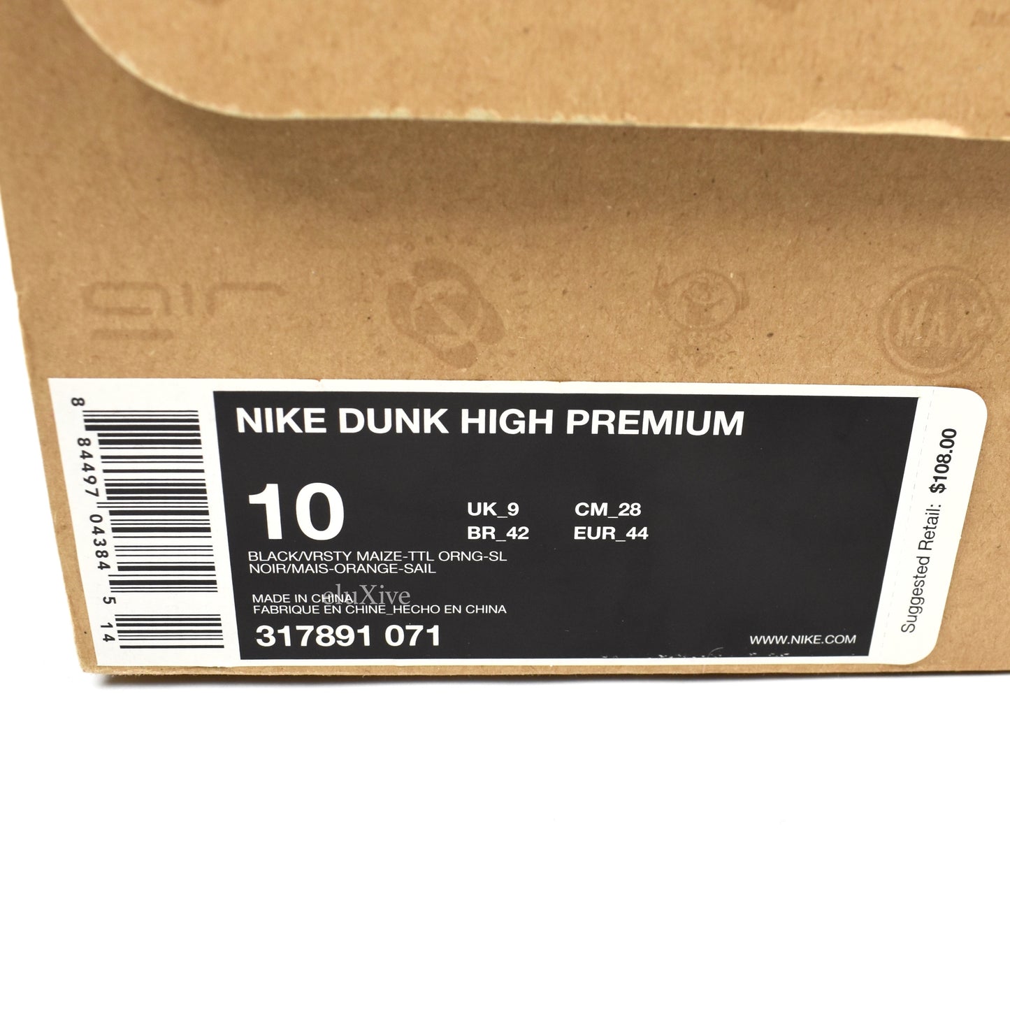 Nike - Dunk High Premium College Mix & Match 'Iowa'