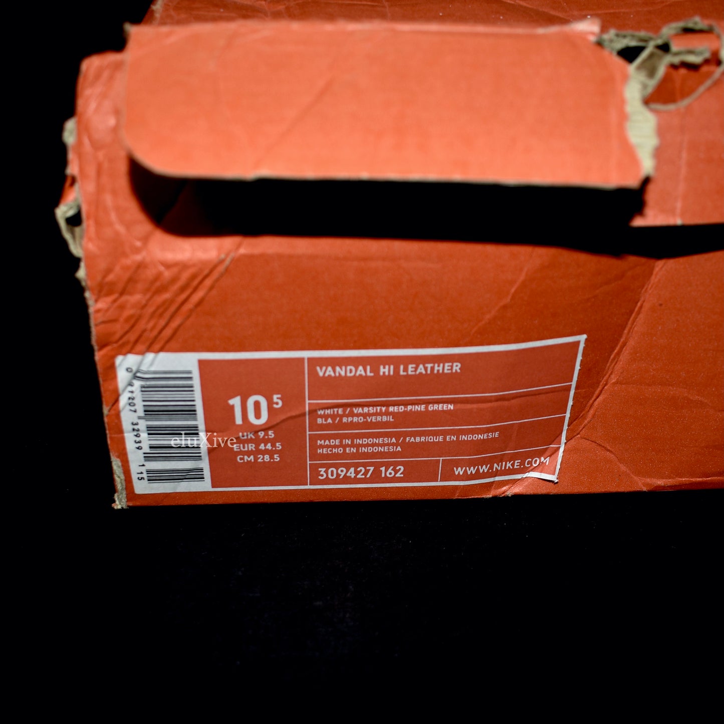Nike - Vandal High Leather 'West Indies'