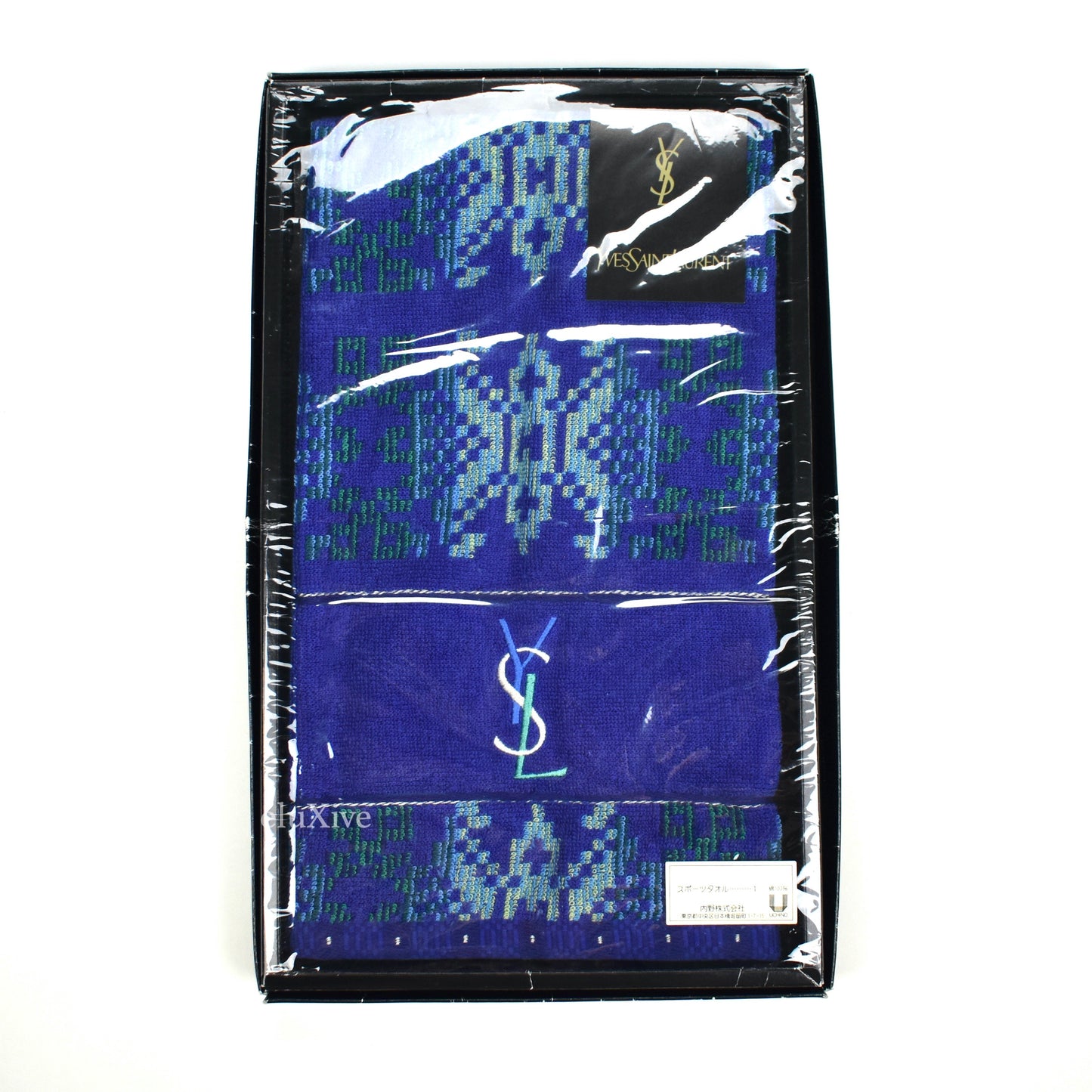 Yves Saint Laurent - Blue Logo Hand Towel (Large)