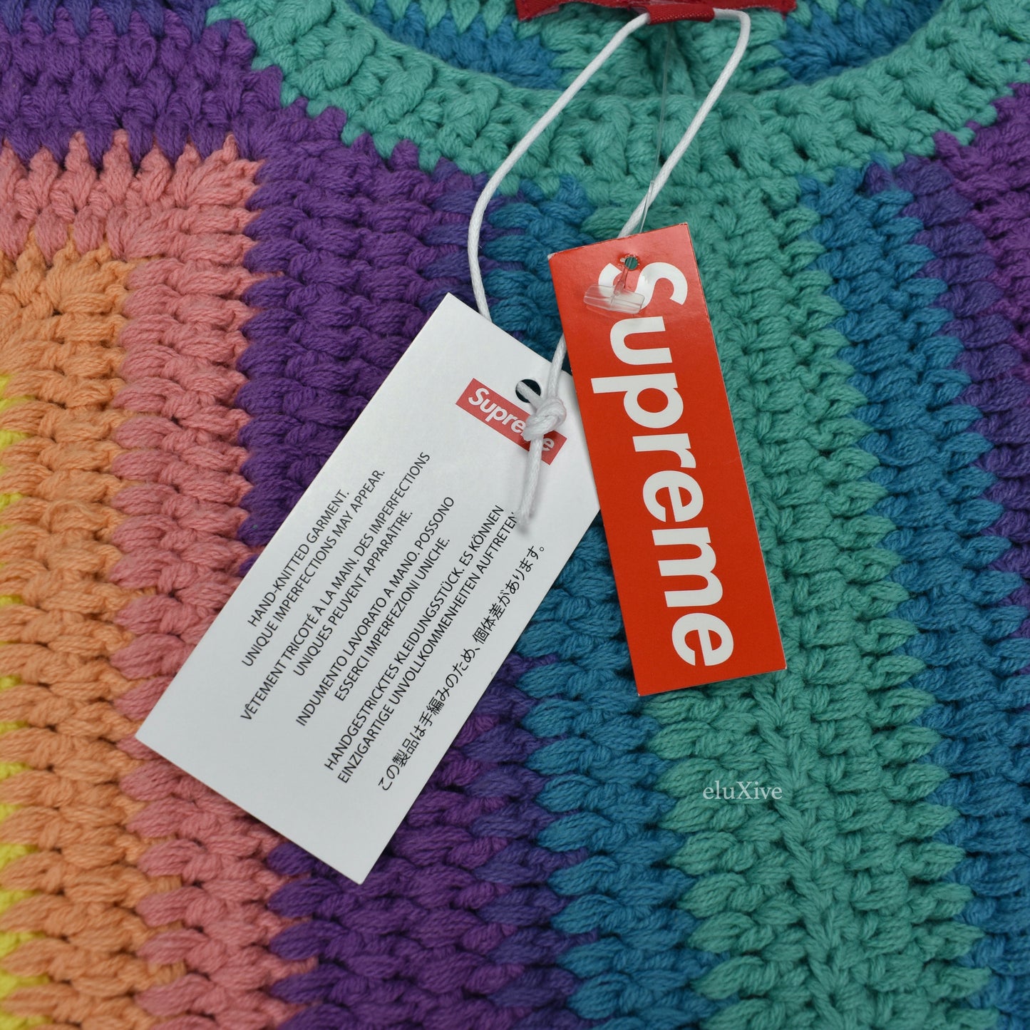 Supreme - Hand Crocheted Logo Sweater (Rainbow)