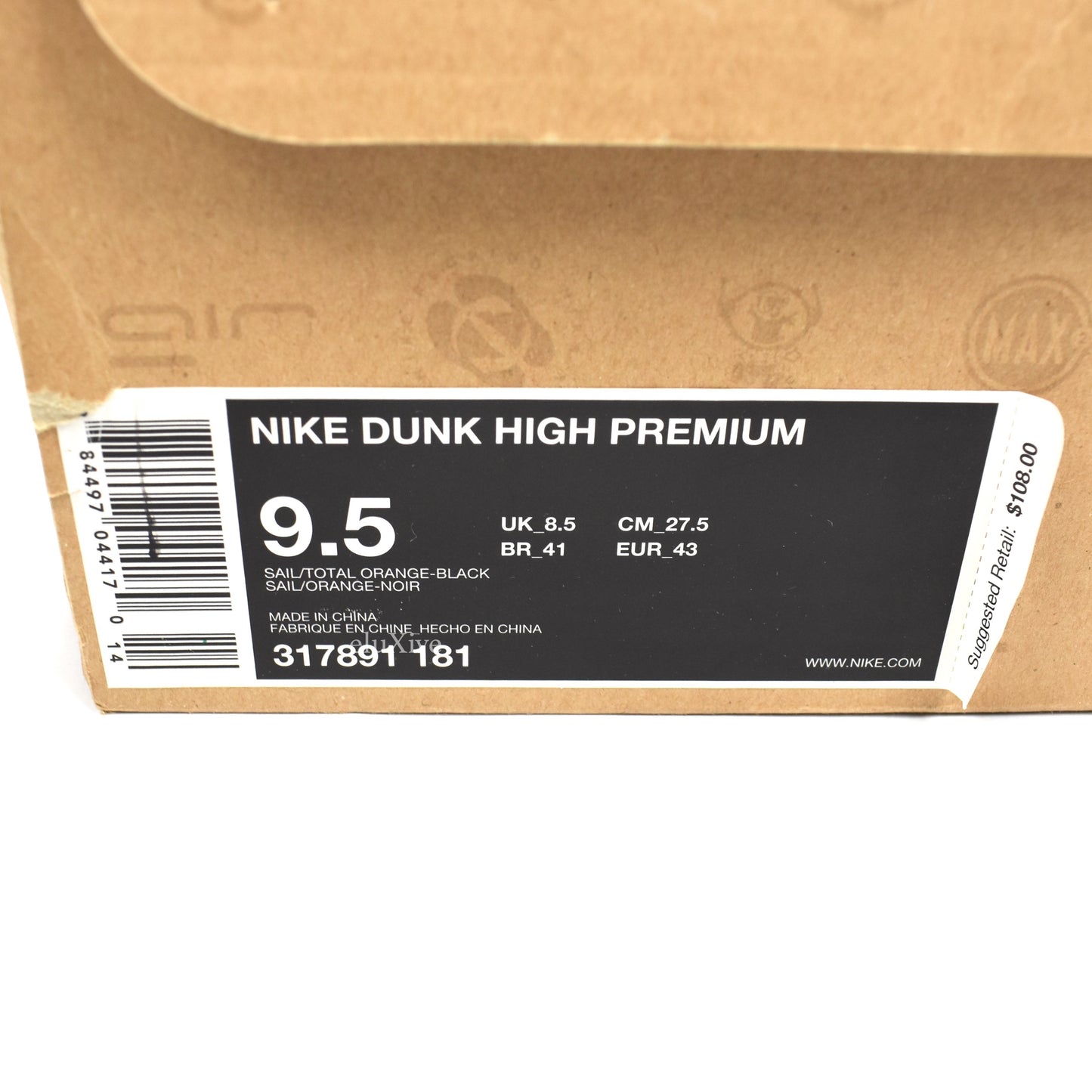 Nike - Dunk High Premium College Mix & Match 'Syracuse'