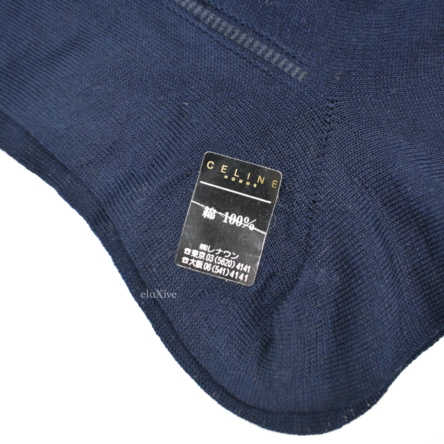 Celine - Vintage 90s Made In Japan Navy Logo Socks