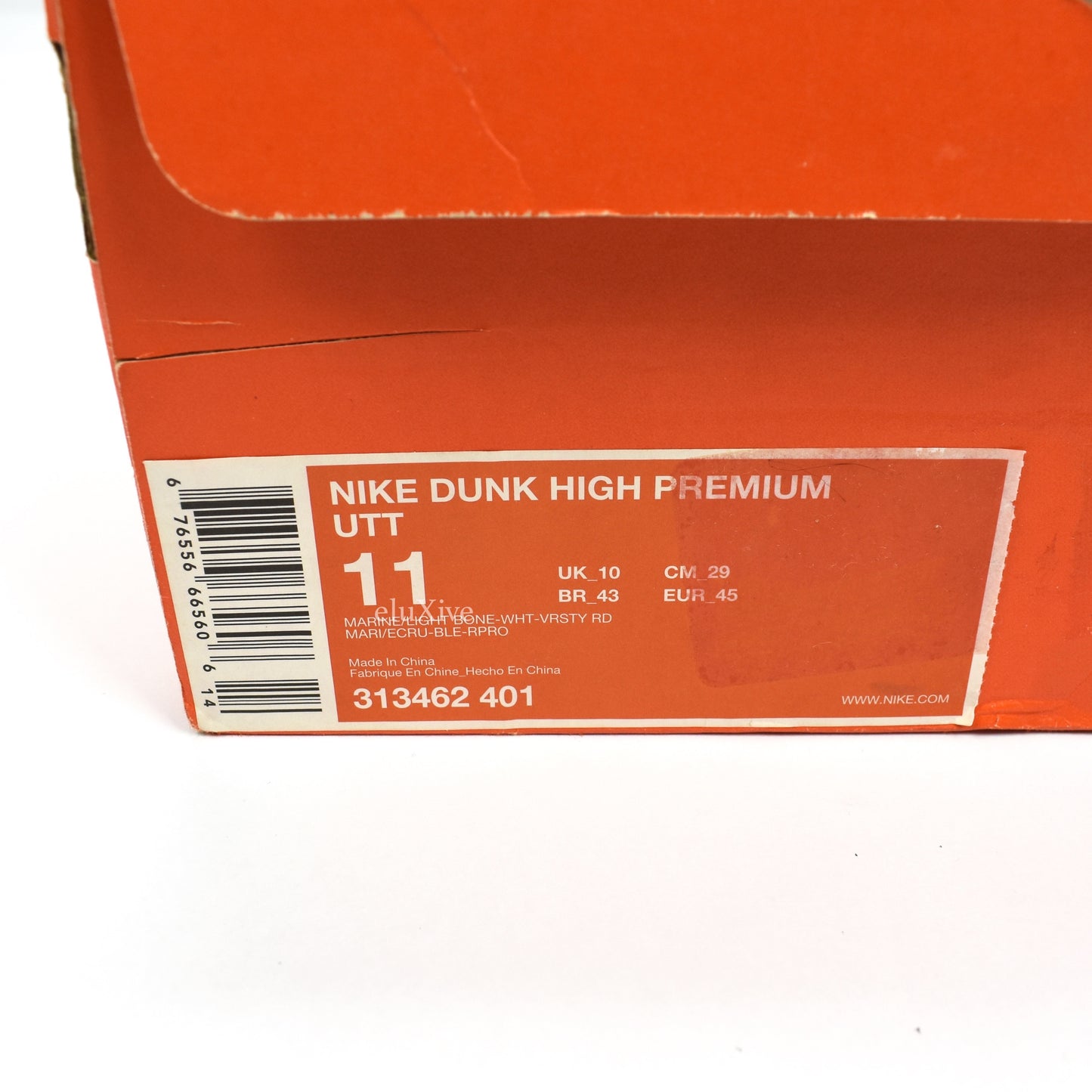 Nike - Dunk High Premium UTT 'All Nations'
