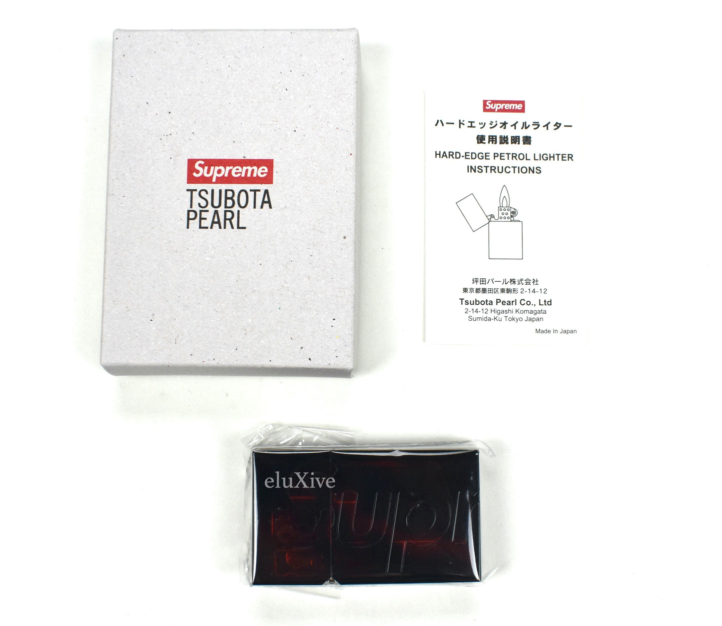 Supreme - Box Logo Engraved Tsubota Pearl Lighter (Tortoise)