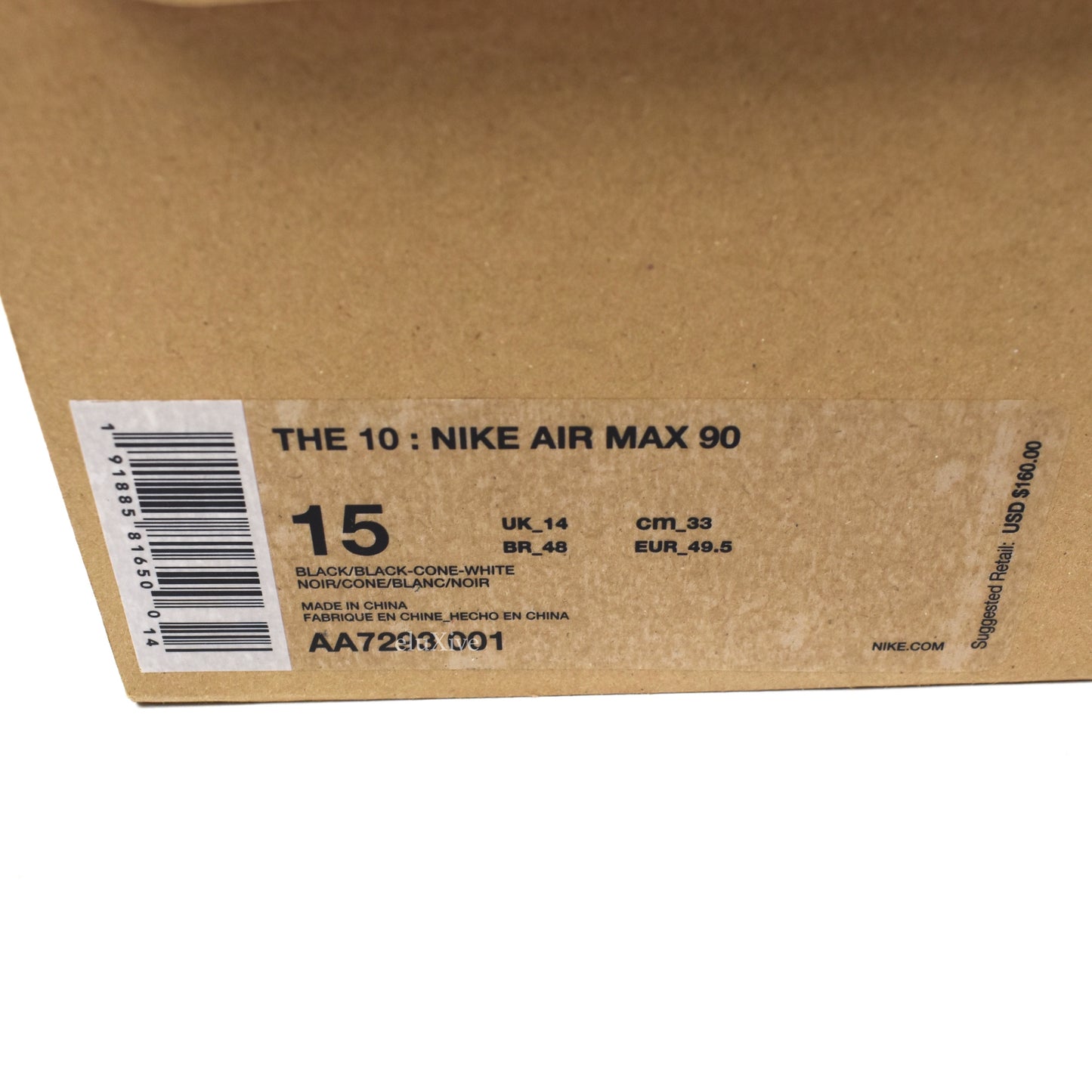 Nike x Off-White - Air Max 90 Black