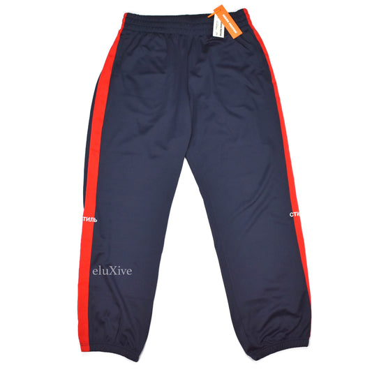 Heron Preston - Navy Russian 'STYLE' Logo Track Pants