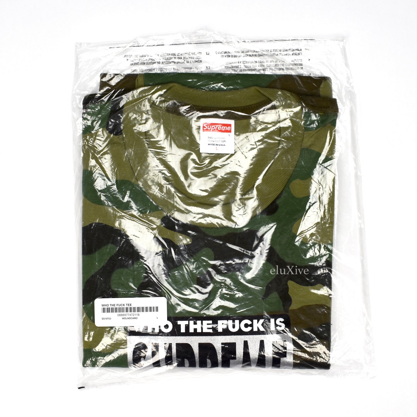 Supreme - Who The Fuck Logo T-Shirt (Camo)