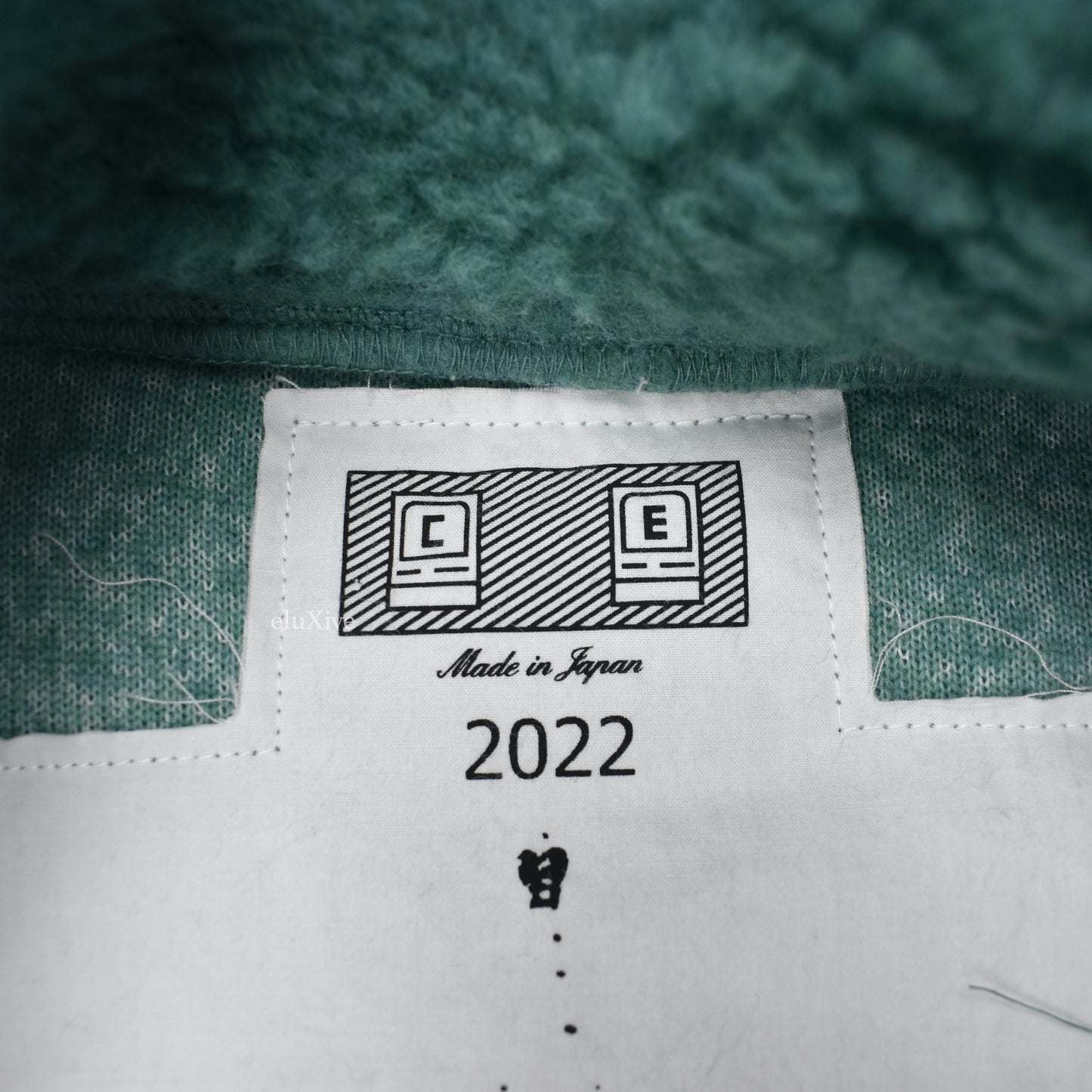 Cav Empt - Green Wool Boa Fleece Sweatshirt