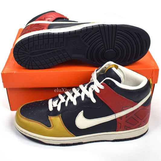 Nike - Dunk High Premium UTT 'All Nations'