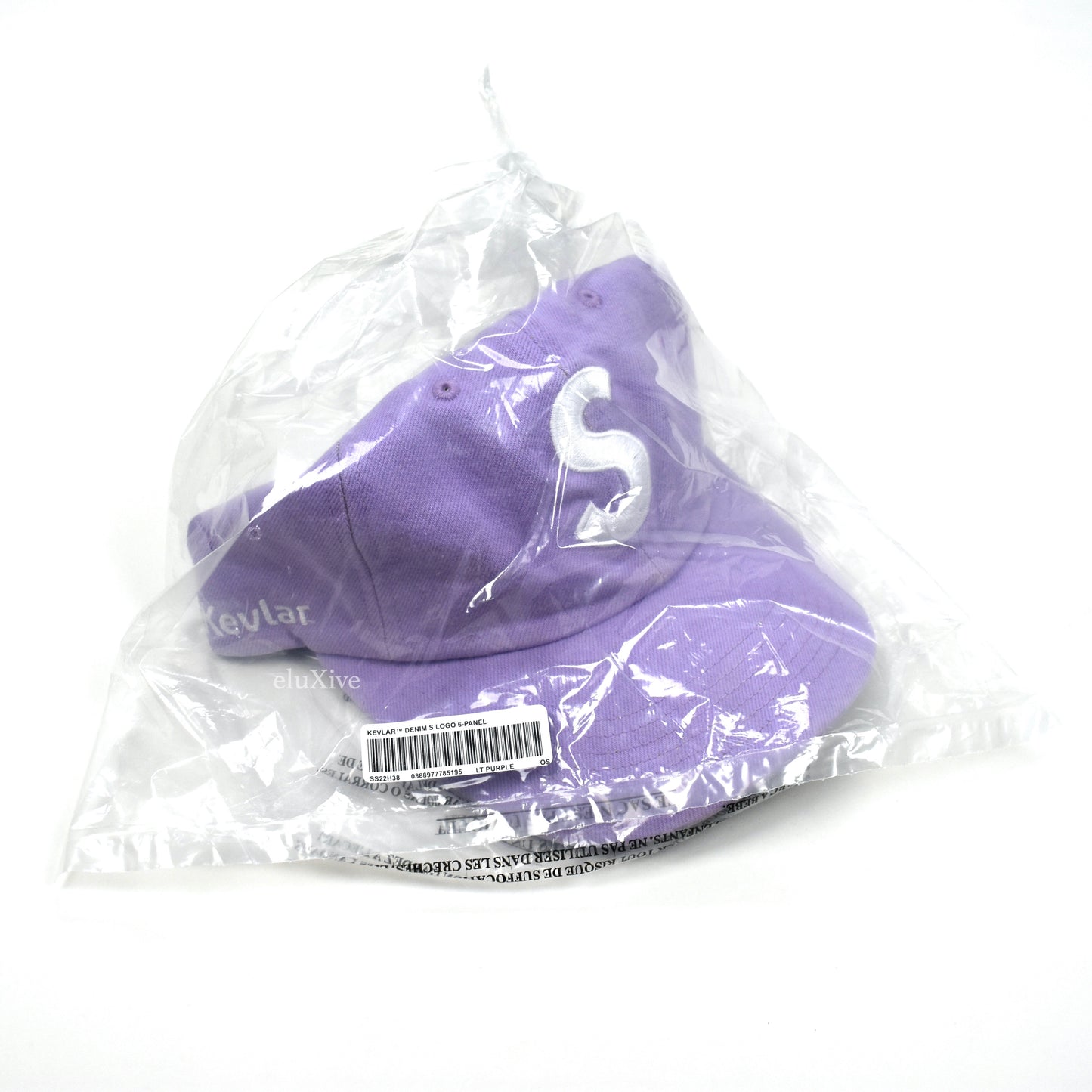 Supreme - Kevlar Denim S-Logo Hat (Light Purple)