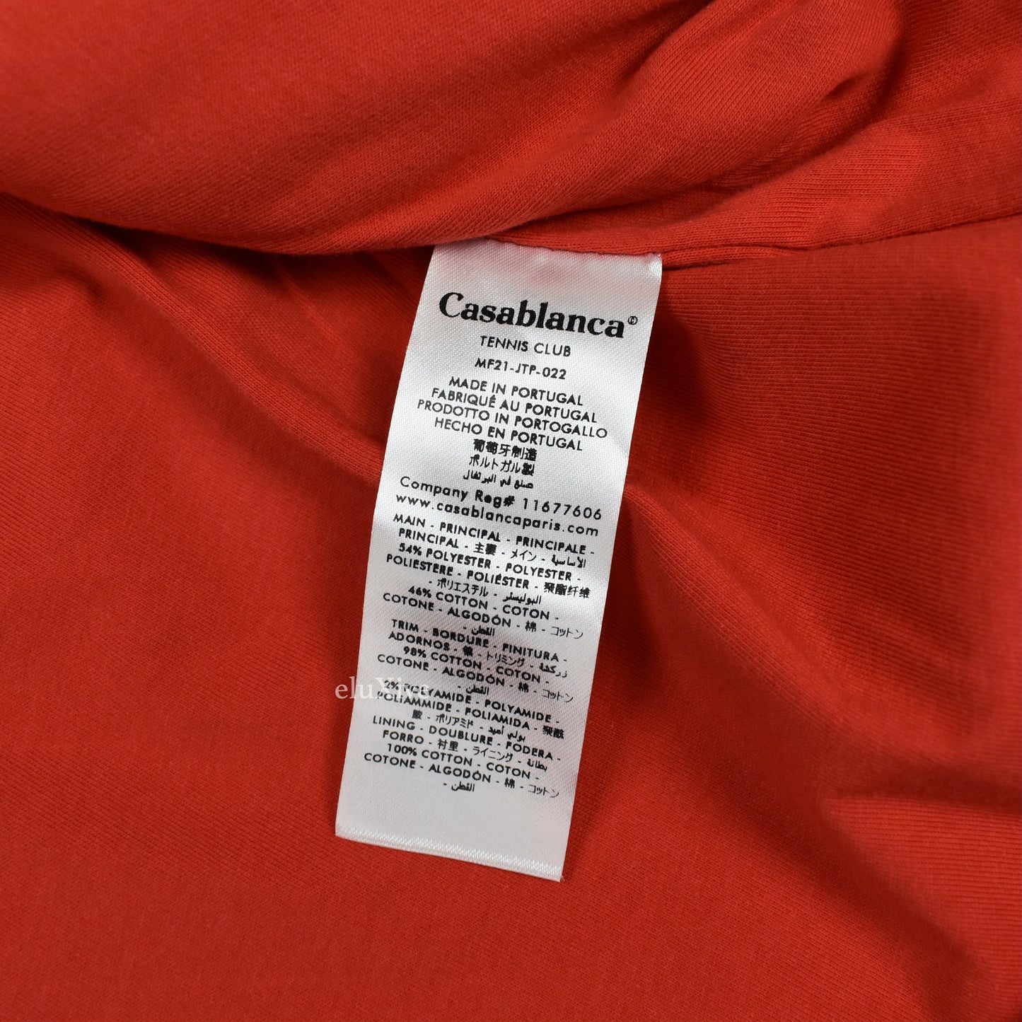 Casablanca - Red Laurel Stripe Track Jacket