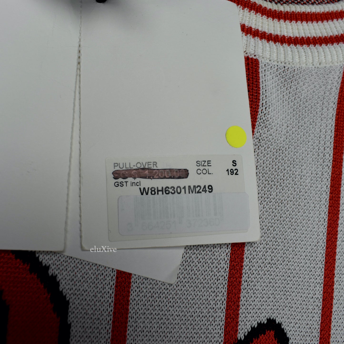 Balmain - Viscose Knit Baseball Logo Striped Sweater