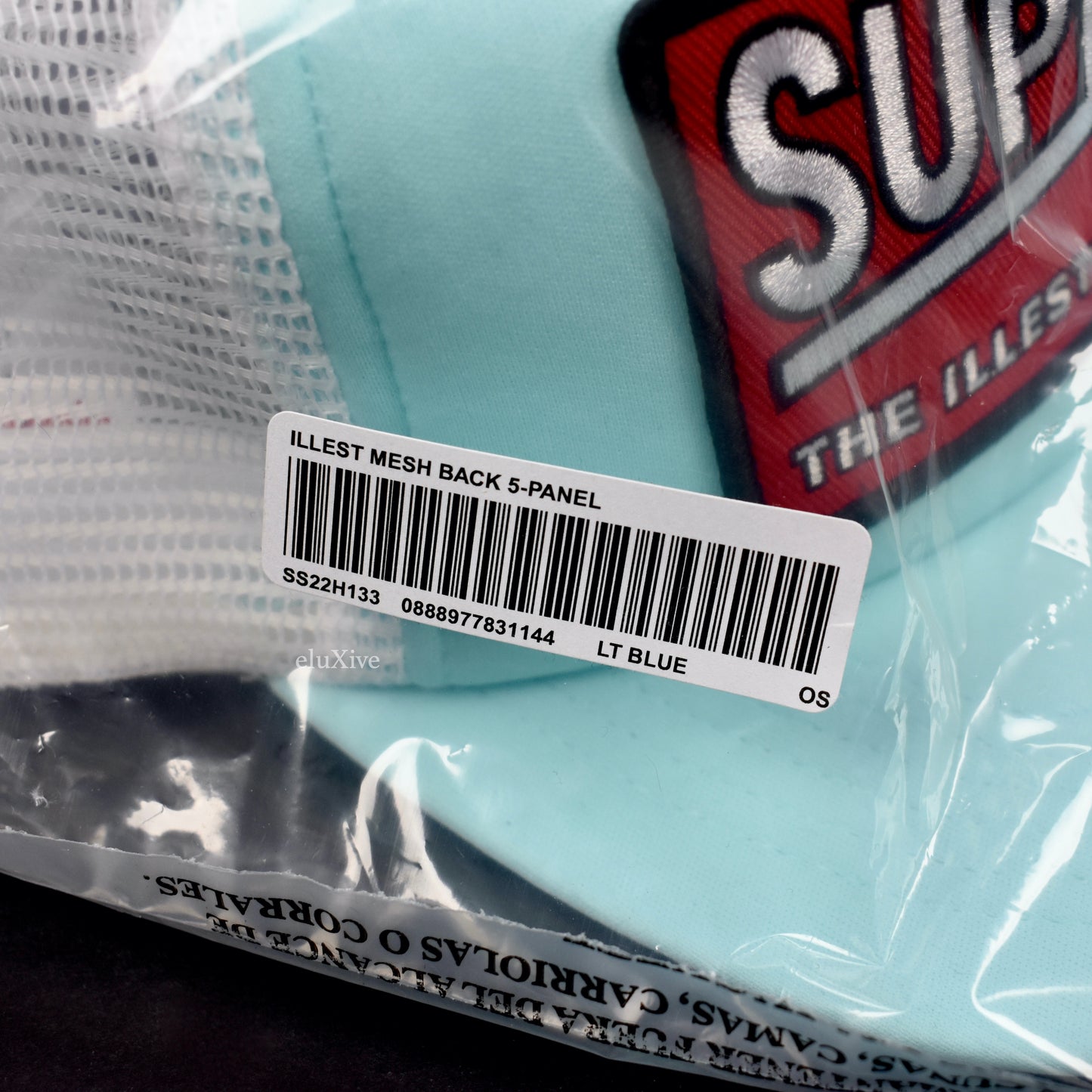 Supreme - Illest Logo Trucker Hat (Light Blue)