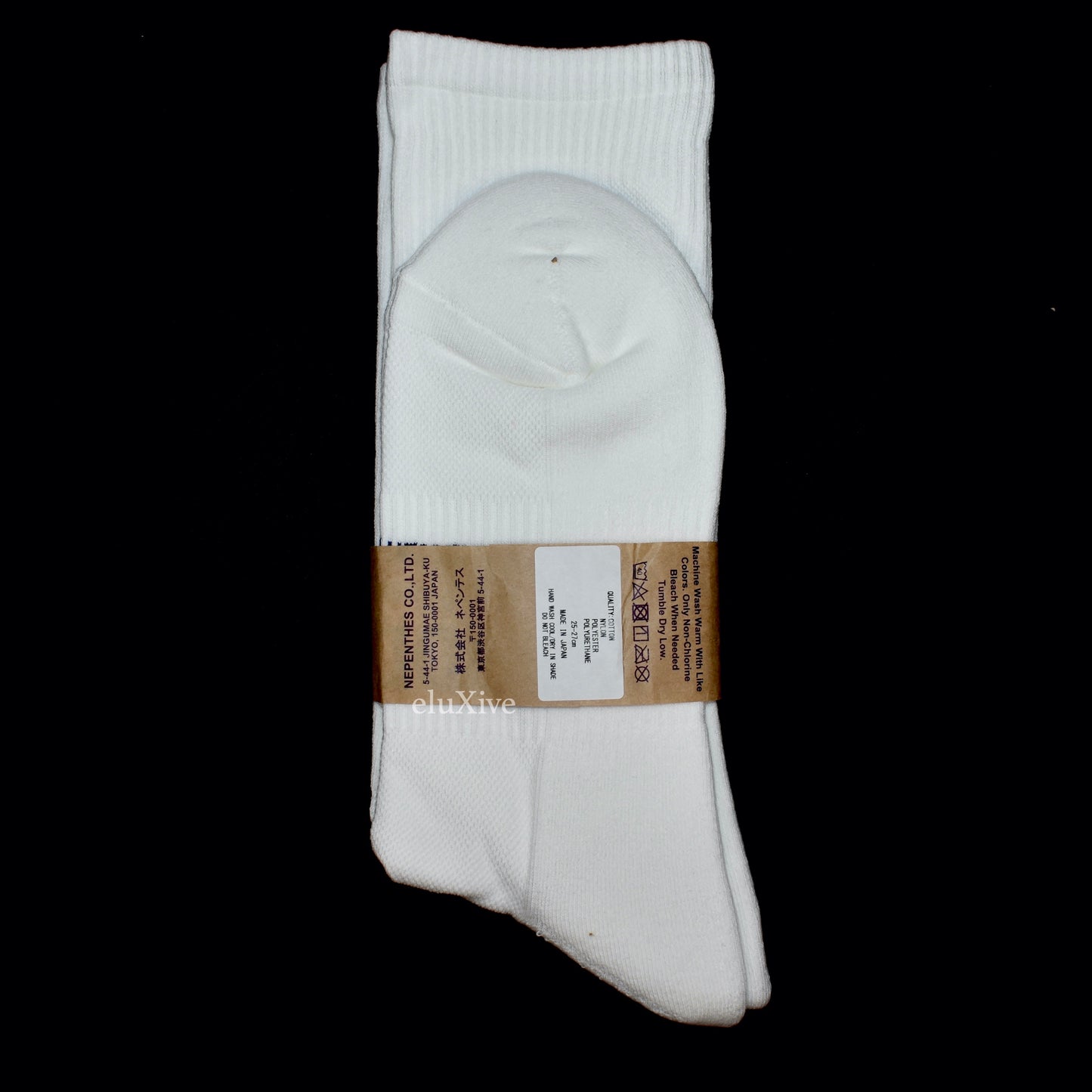 Hidden NY x Needles - Logo Knit Socks (White)