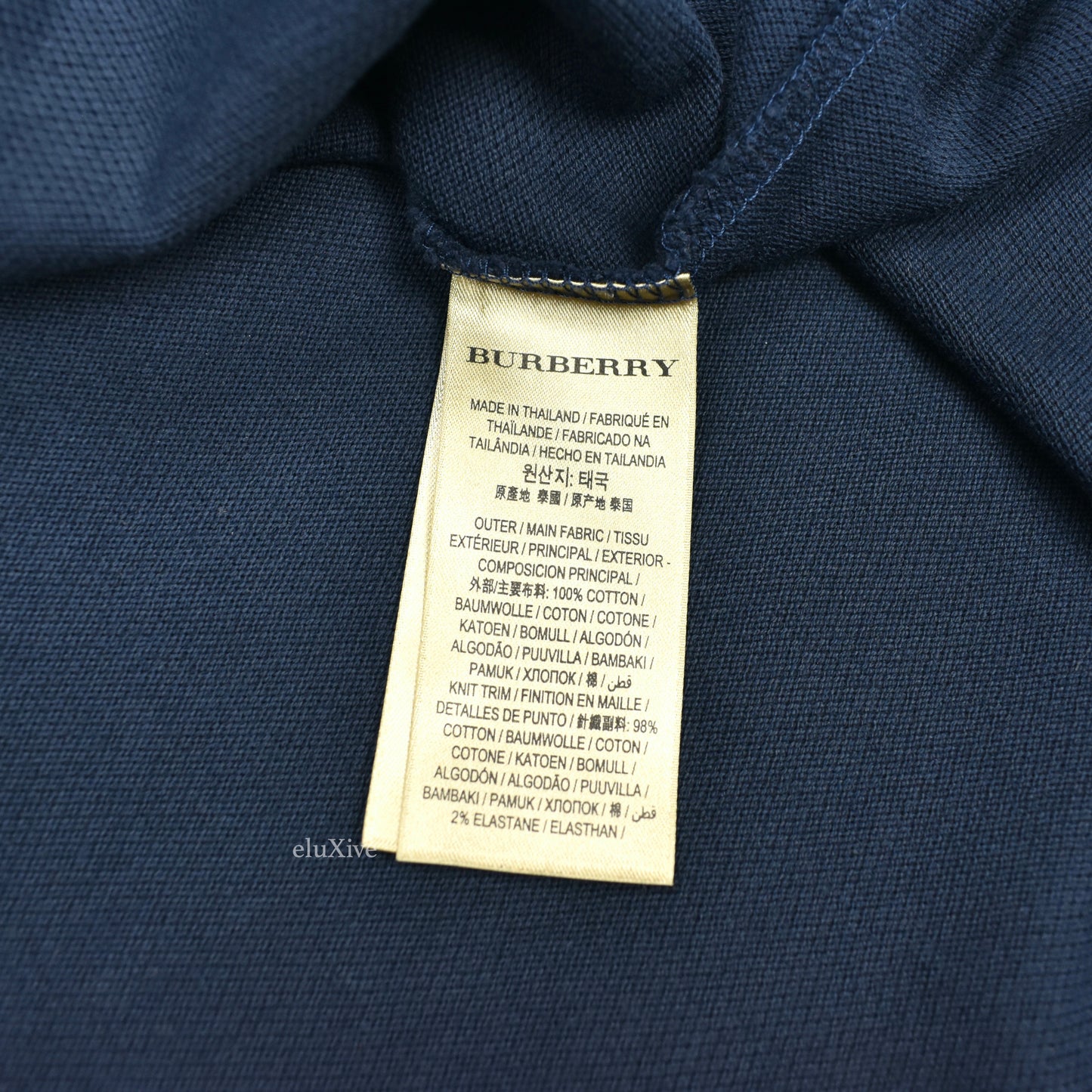 Burberry - Navy Blue Classic Logo Hartford Polo Shirt