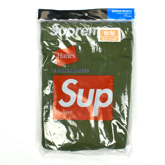Surpeme - Olive Box Logo Boxer Briefs