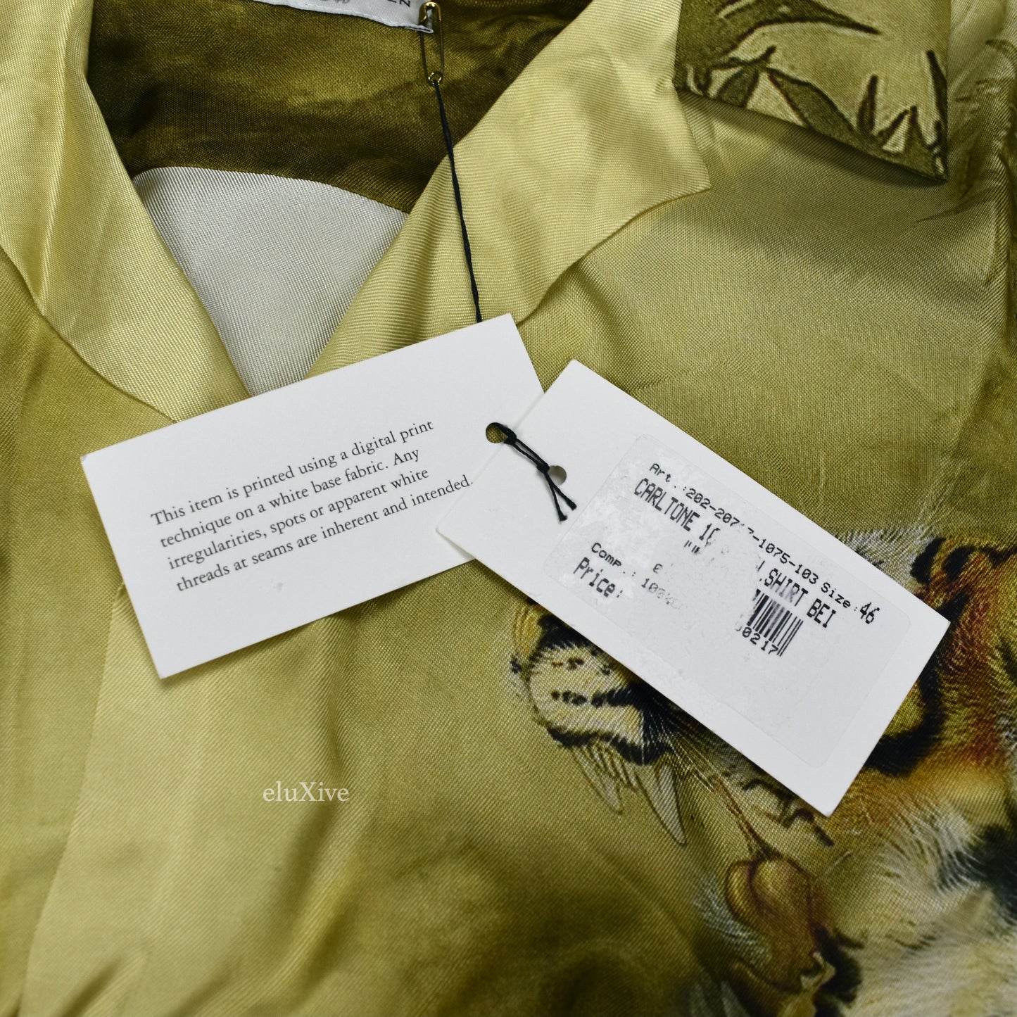 Dries Van Noten - Tiger Print Viscose Club Shirt