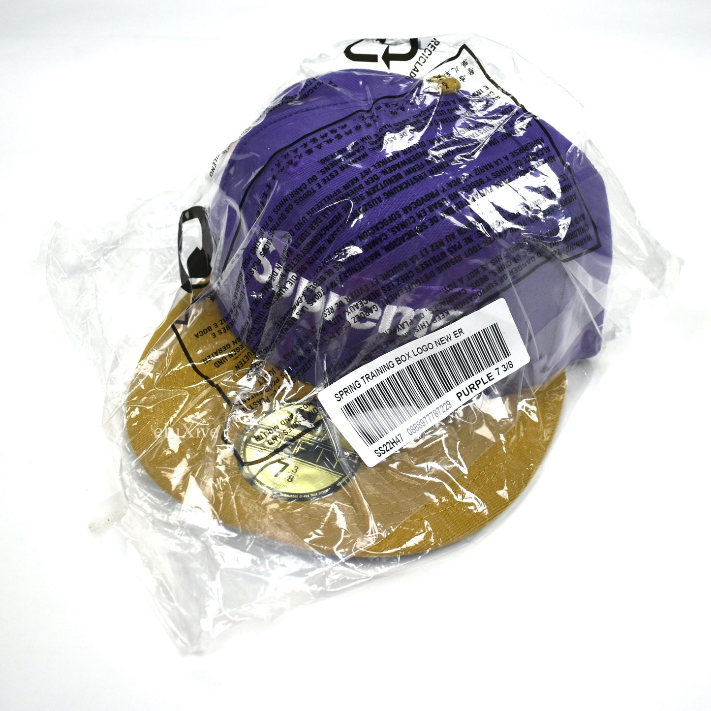 Supreme x New Era - Spring Training Box Logo Hat (Purple)