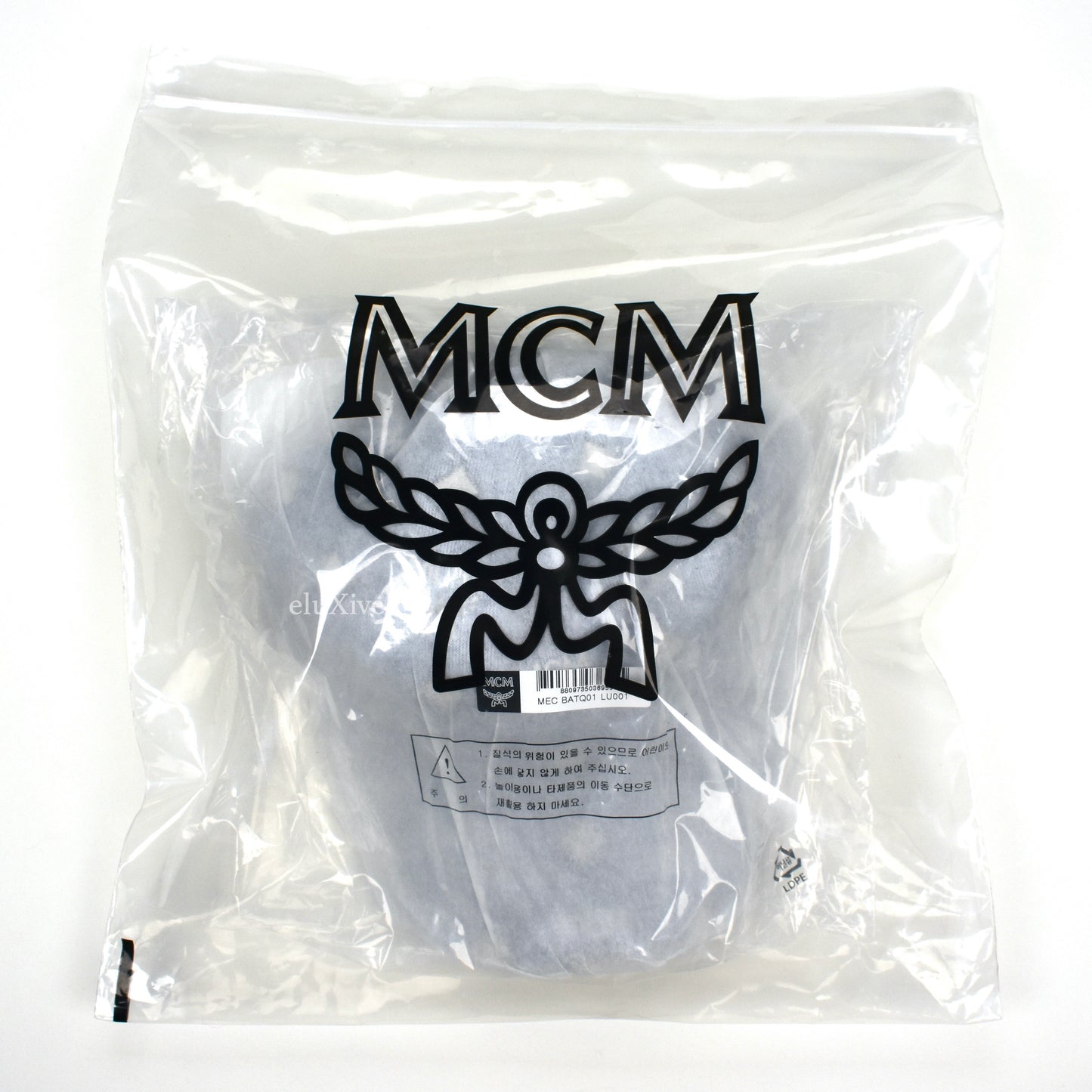 MCM - Blue Tapestry Monogram Logo Hat