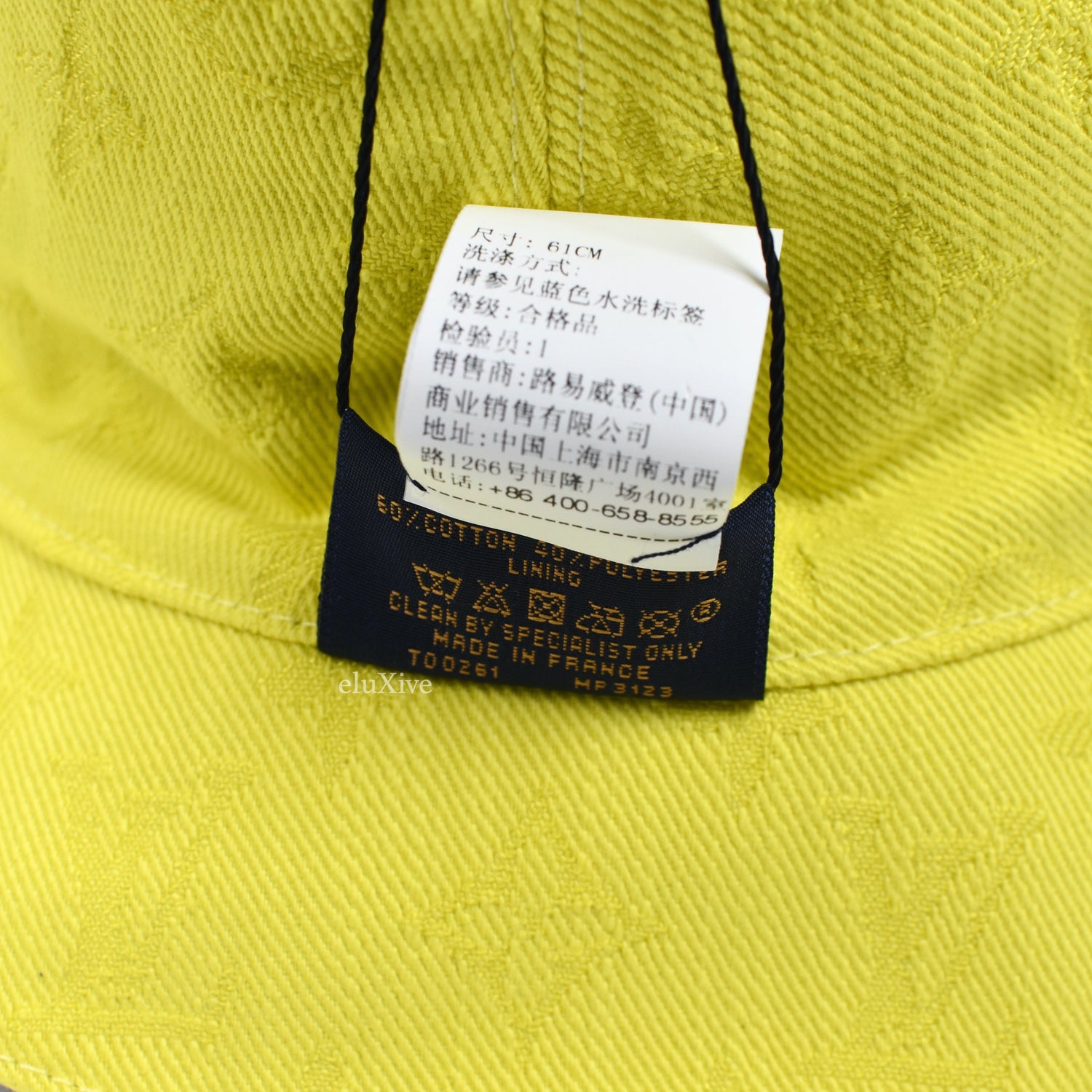 Louis Vuitton Denim Monogram Bucket Hat –