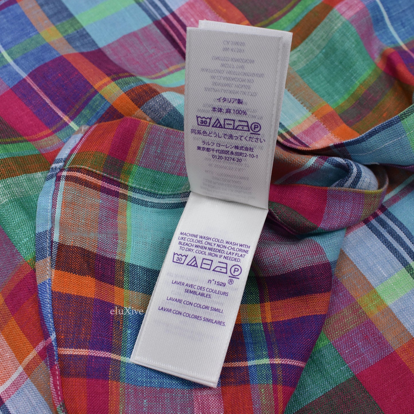 Ralph Lauren Purple Label - Multicolor Plaid Linen Shirt