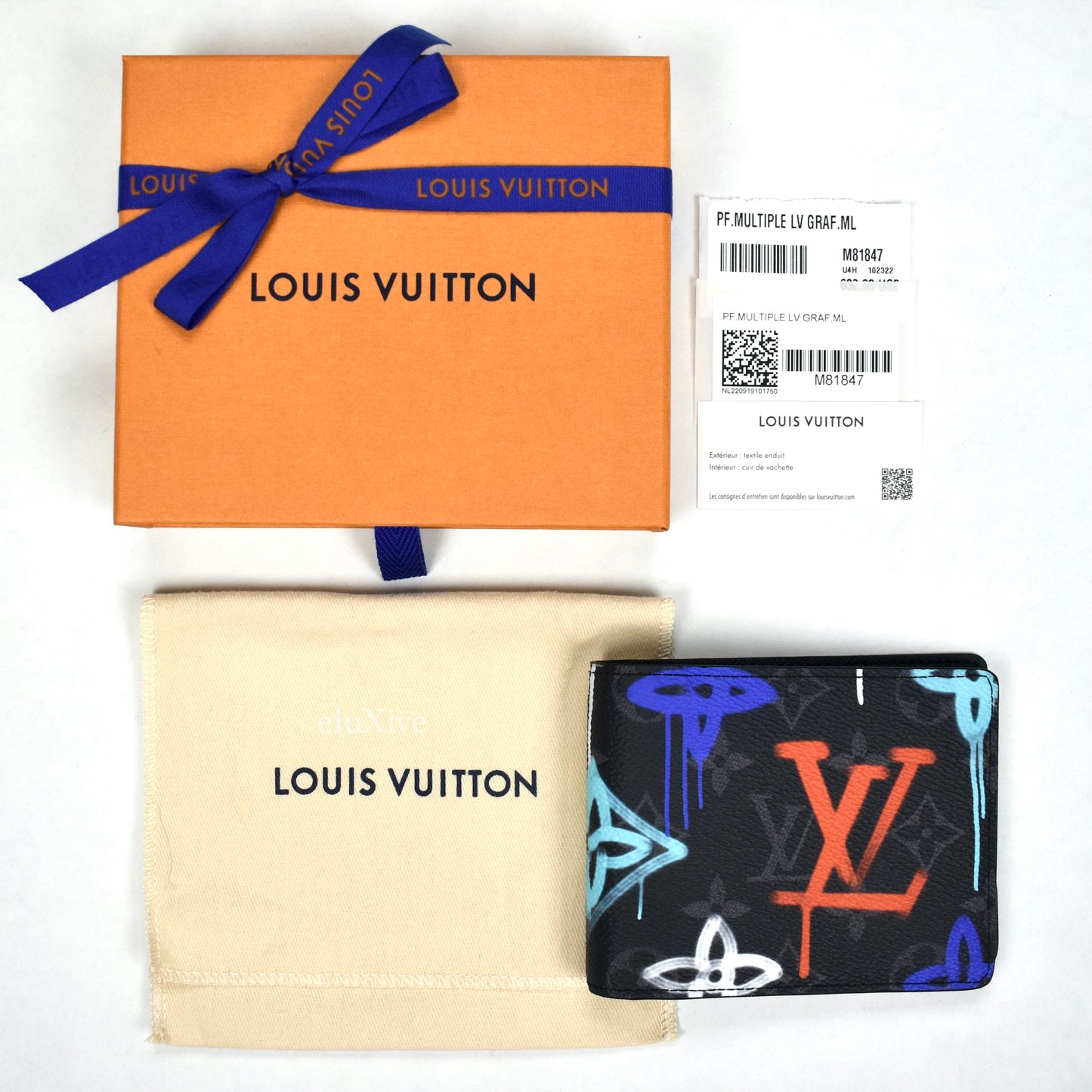 Louis Vuitton M81847 Multiple Wallet, Orange, One Size