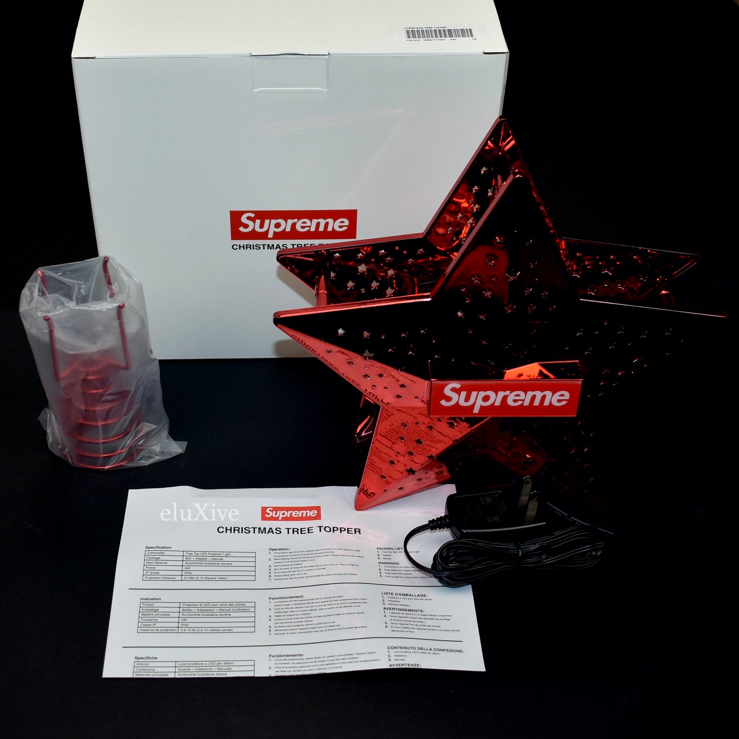 Supreme - Box Logo Christmas Tree Topper (Red) – eluXive