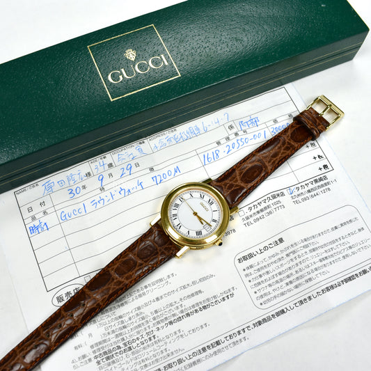 Gucci - 7200M Gold White Dial Watch