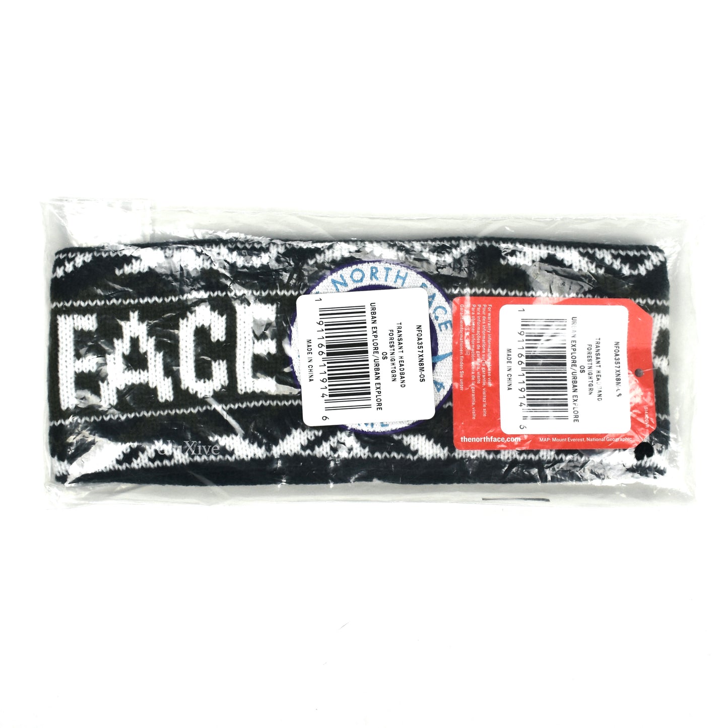 Supreme x The North Face - Olive Trans Antarctica Logo Knit Headband (SS17)